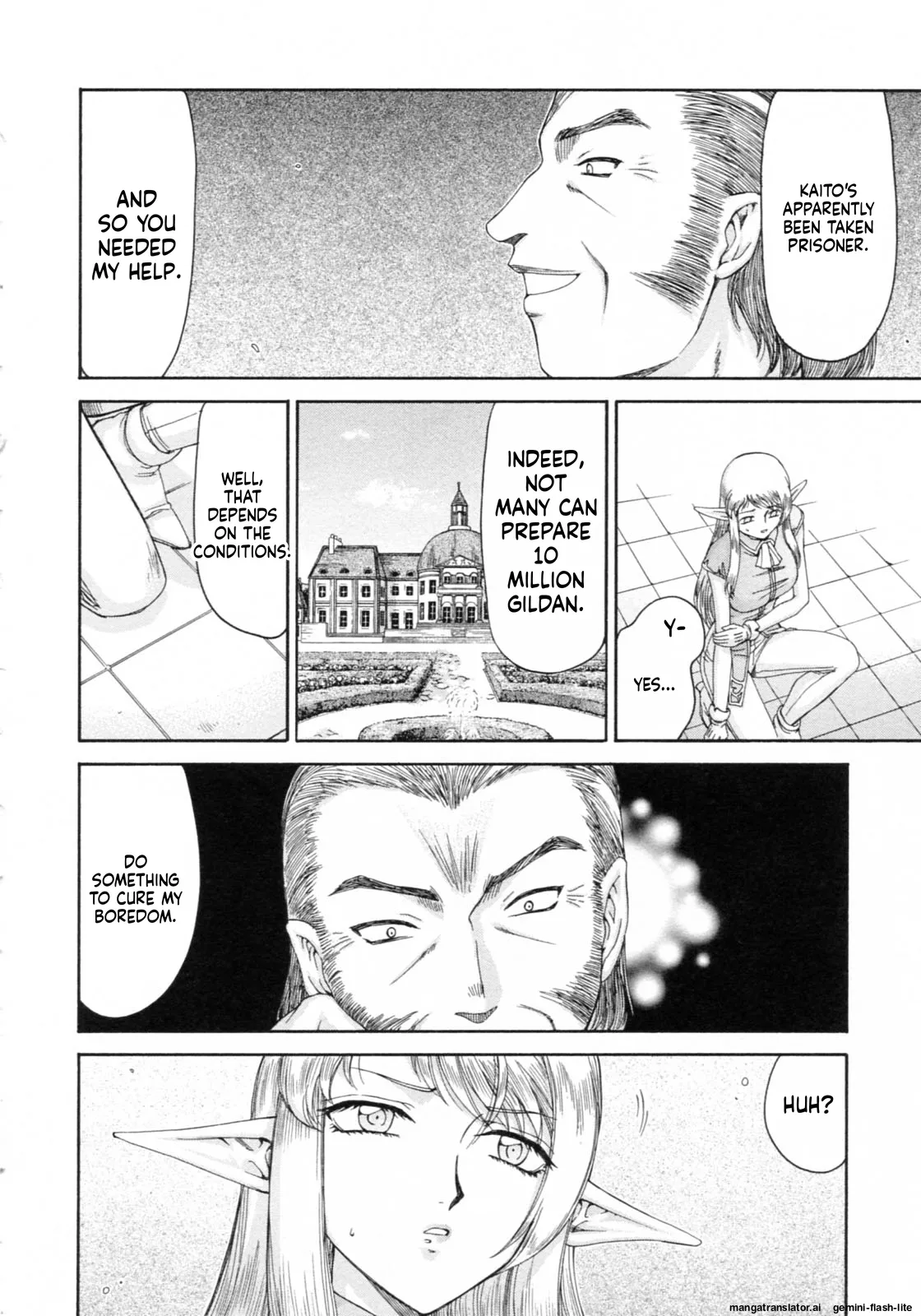 Elf Kishi Marika Injoku Yuugi Chapter 1 - page 32