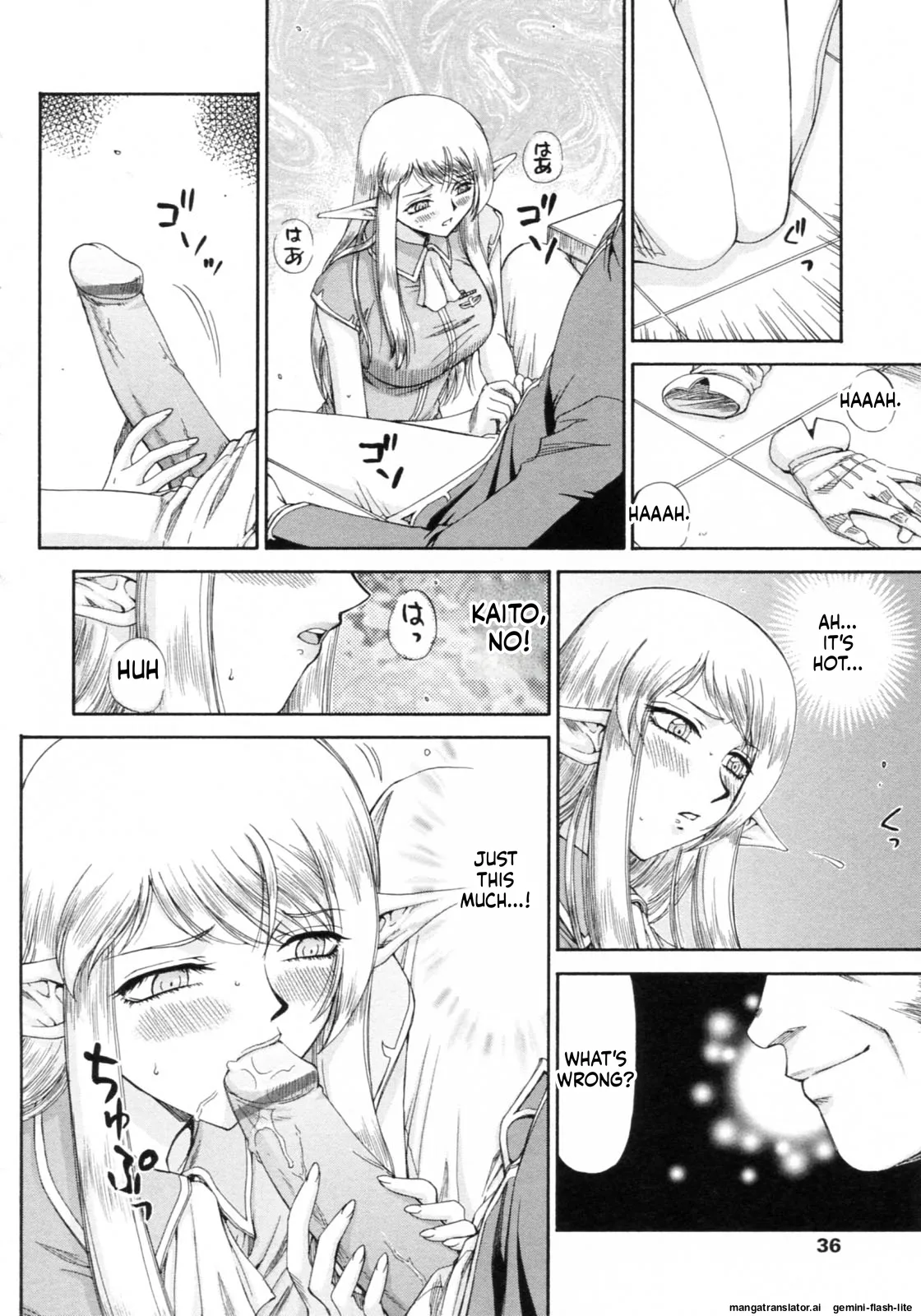 Elf Kishi Marika Injoku Yuugi Chapter 1 - page 36