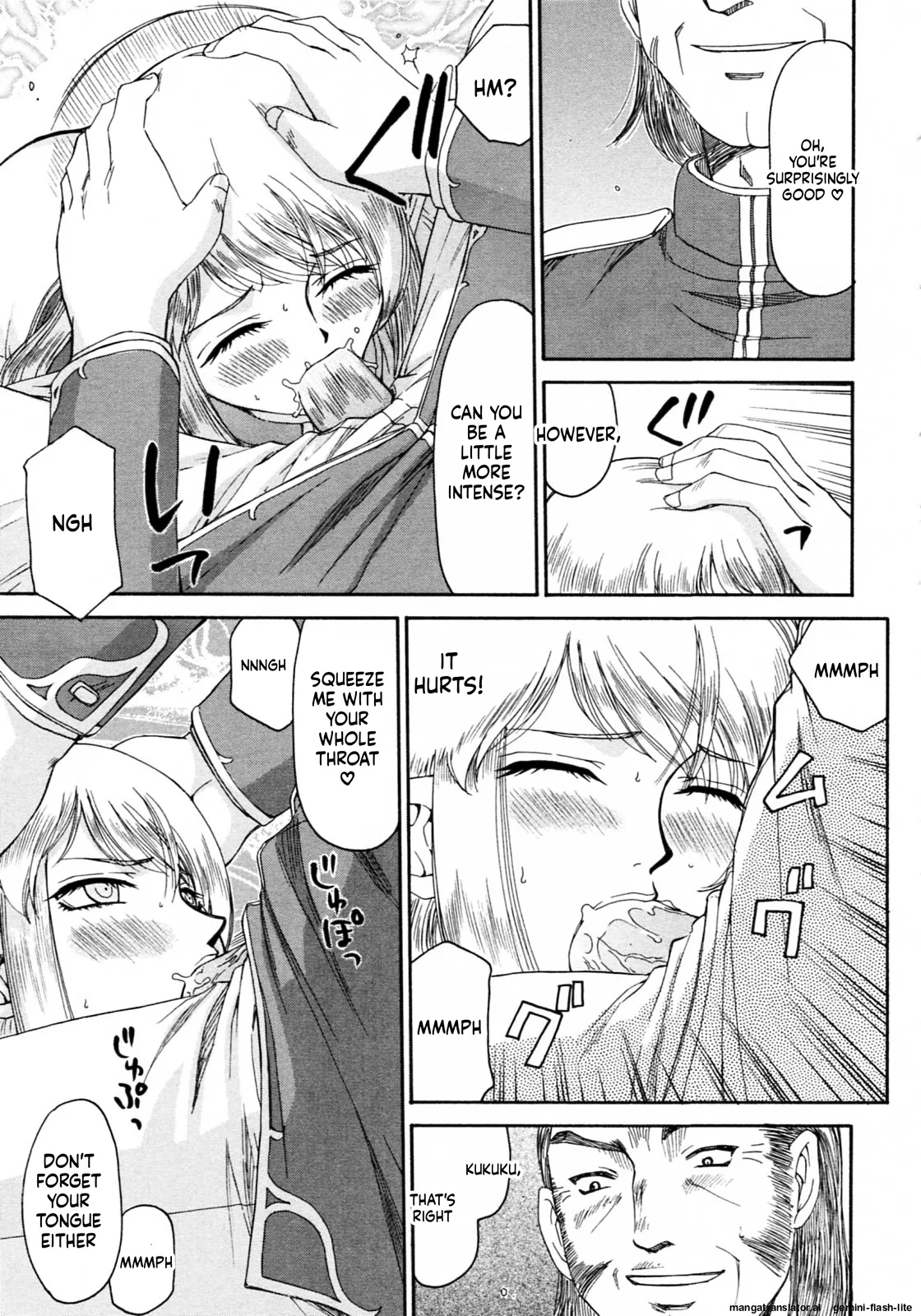 Elf Kishi Marika Injoku Yuugi Chapter 1 - page 37