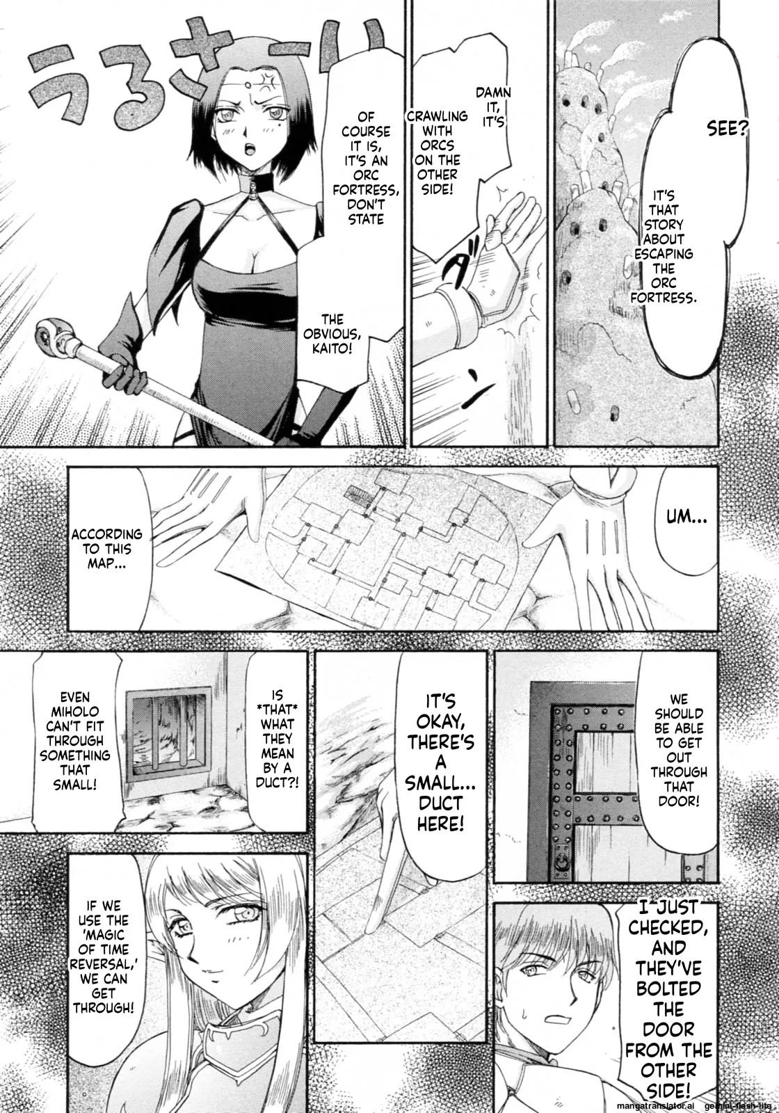 Elf Kishi Marika Injoku Yuugi Chapter 1 - page 51
