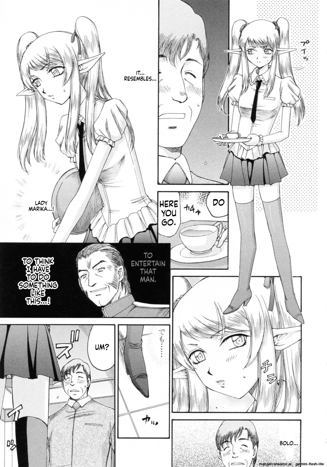 Elf Kishi Marika Injoku Yuugi Chapter 1 - page 55