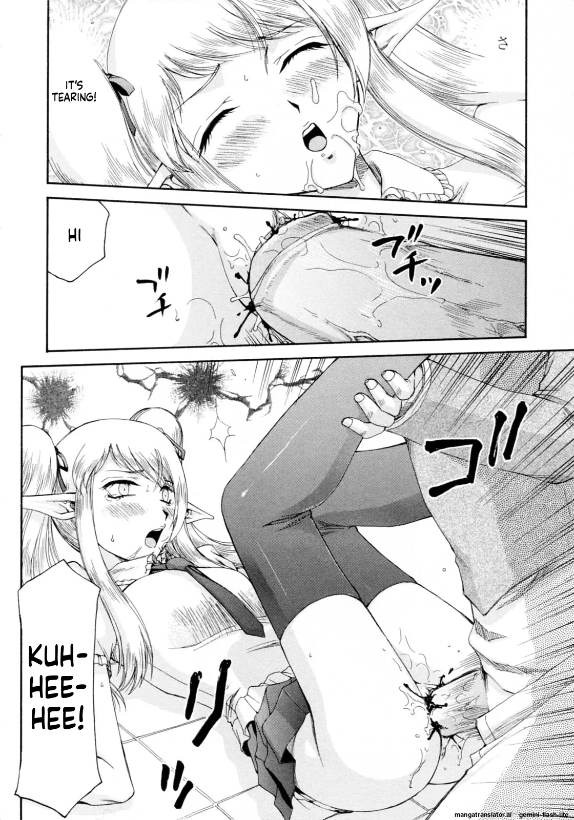 Elf Kishi Marika Injoku Yuugi Chapter 1 - page 62