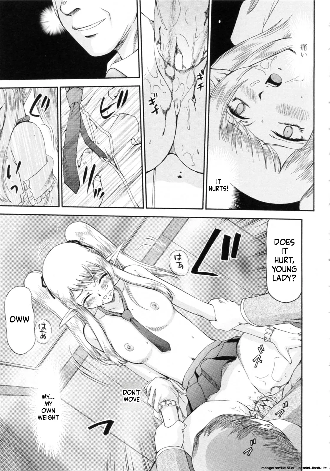 Elf Kishi Marika Injoku Yuugi Chapter 1 - page 63