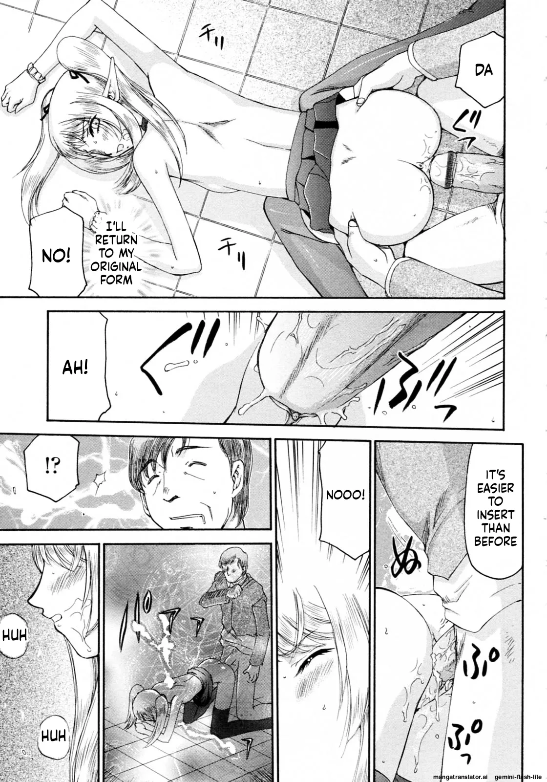 Elf Kishi Marika Injoku Yuugi Chapter 1 - page 69