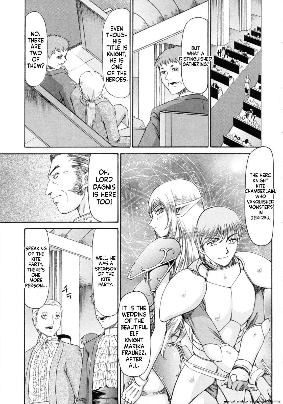 Elf Kishi Marika Injoku Yuugi Chapter 1 - page 7
