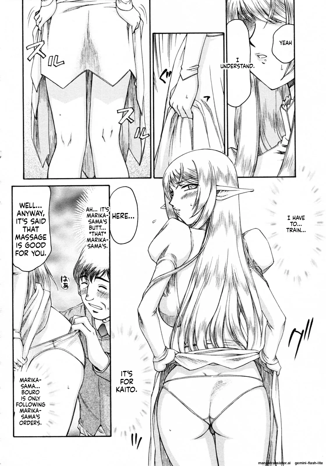 Elf Kishi Marika Injoku Yuugi Chapter 1 - page 72