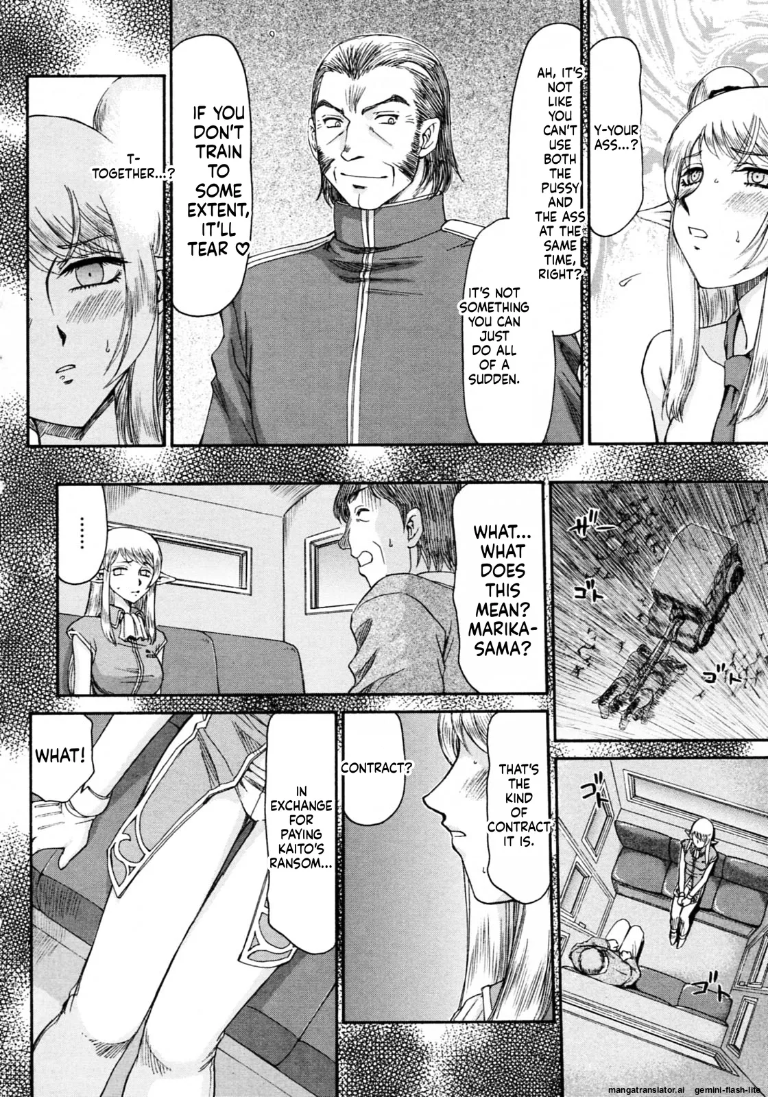 Elf Kishi Marika Injoku Yuugi Chapter 1 - page 74