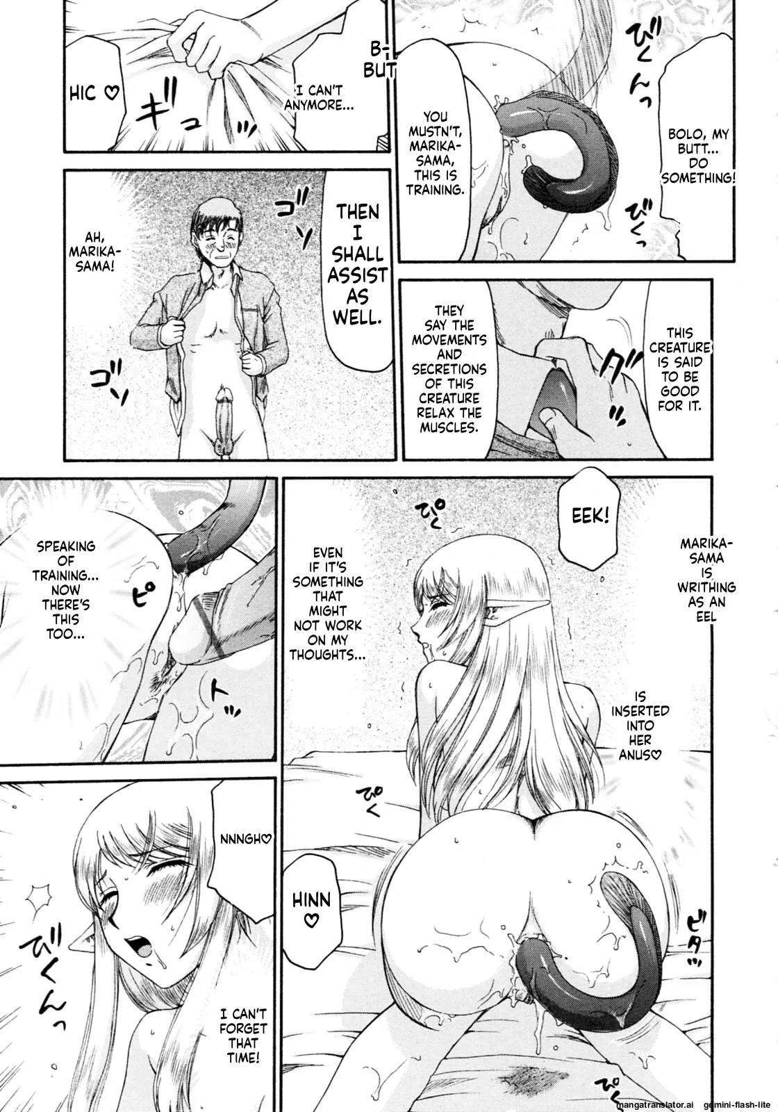 Elf Kishi Marika Injoku Yuugi Chapter 1 - page 83