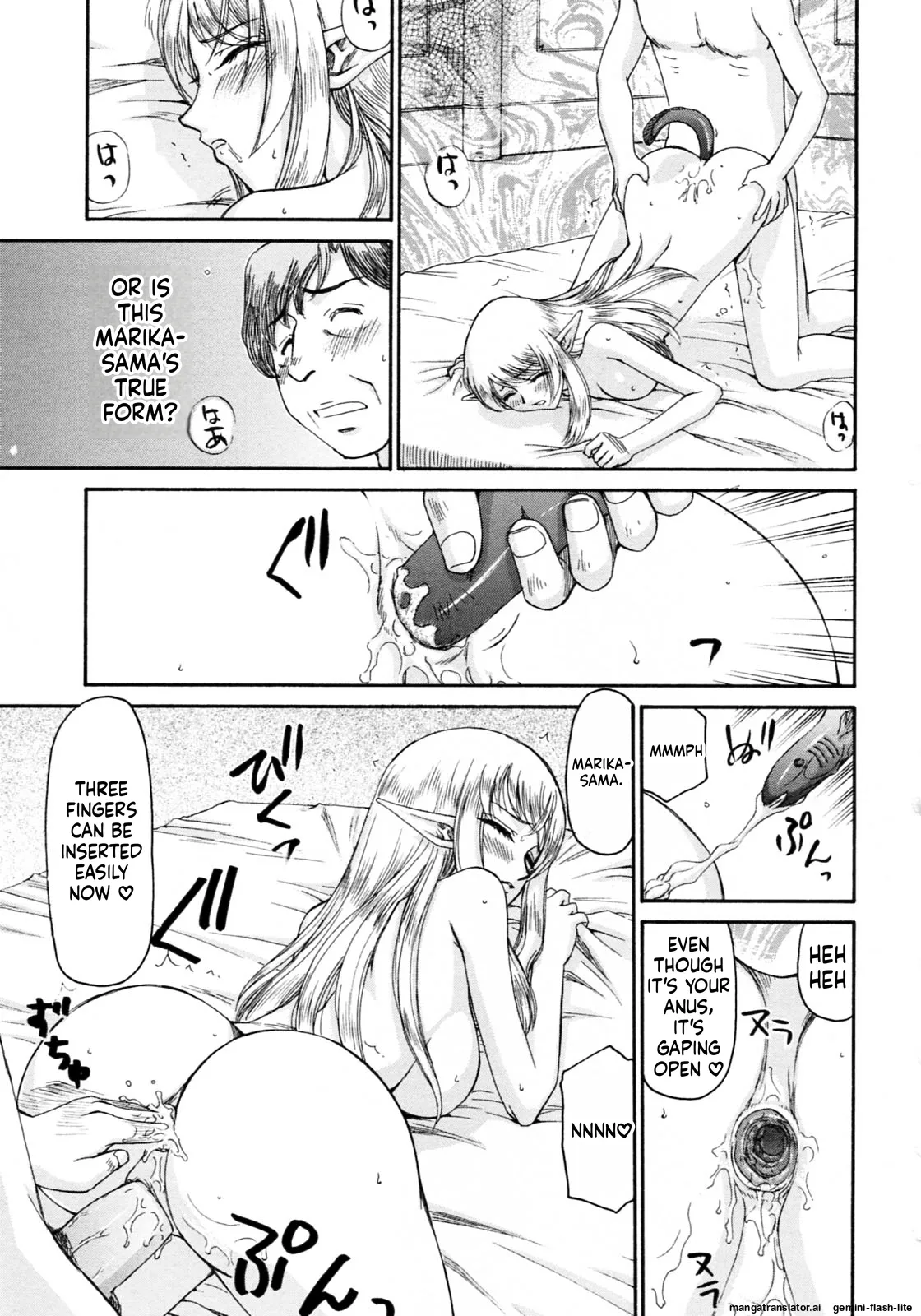 Elf Kishi Marika Injoku Yuugi Chapter 1 - page 87