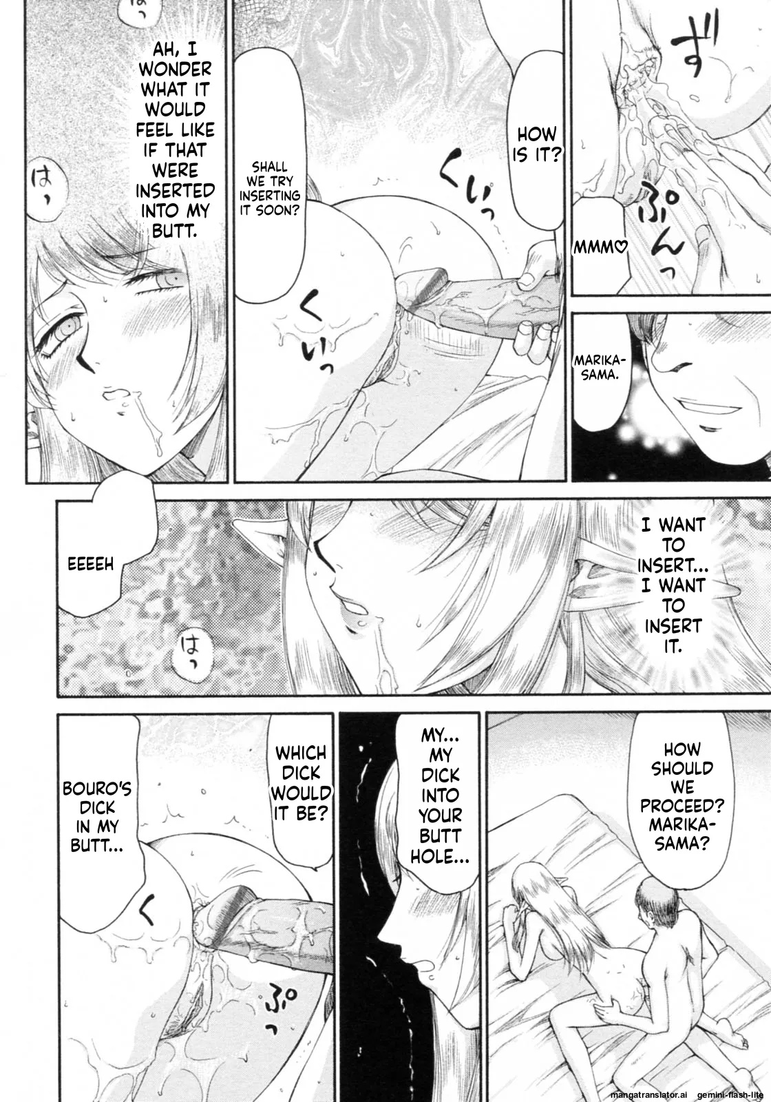 Elf Kishi Marika Injoku Yuugi Chapter 1 - page 88