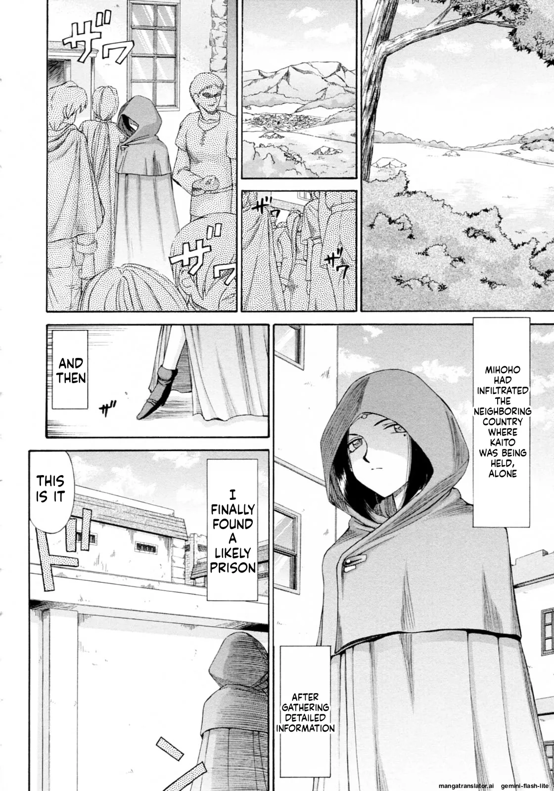 Elf Kishi Marika Injoku Yuugi Chapter 1 - page 96