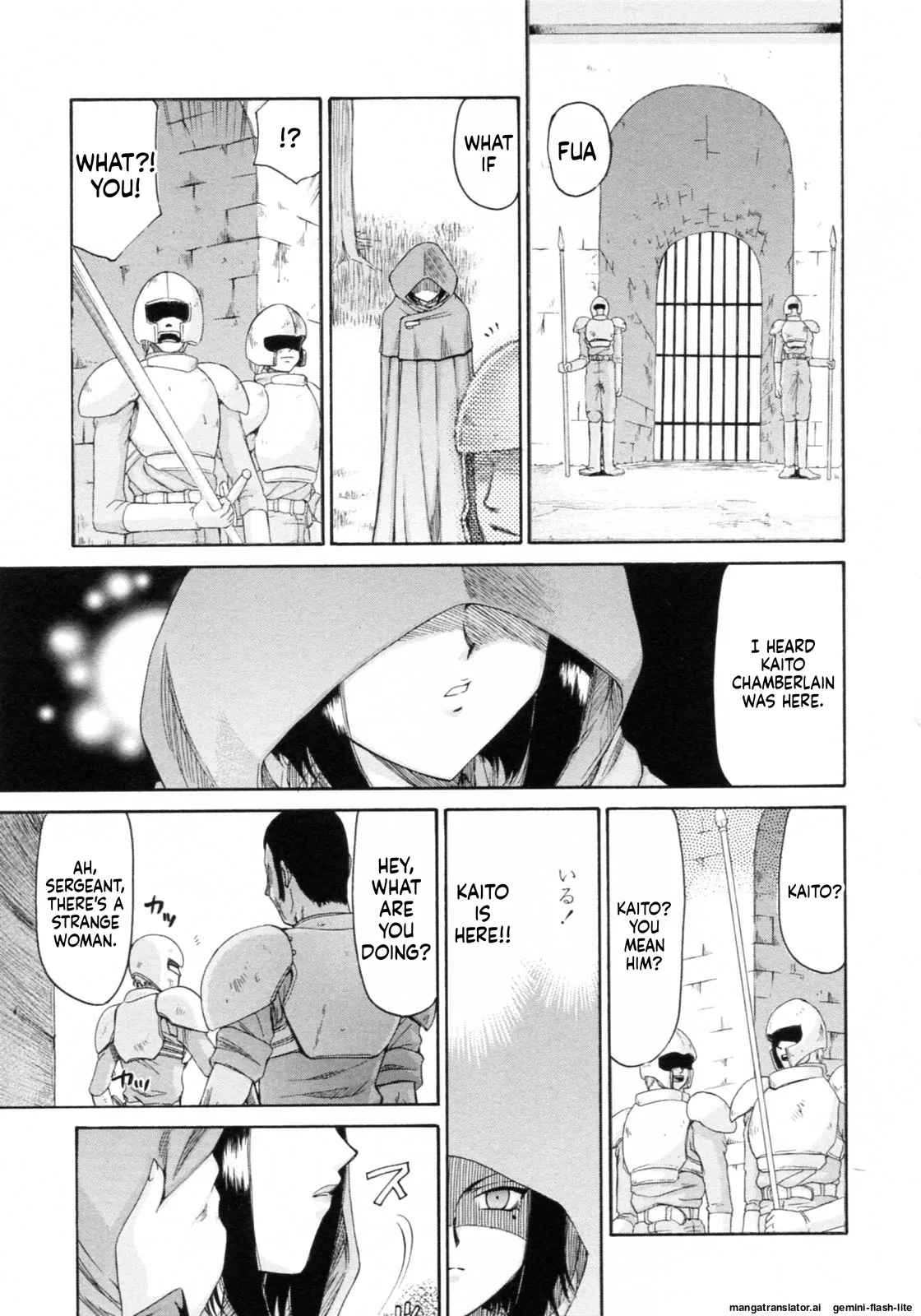 Elf Kishi Marika Injoku Yuugi Chapter 1 - page 97