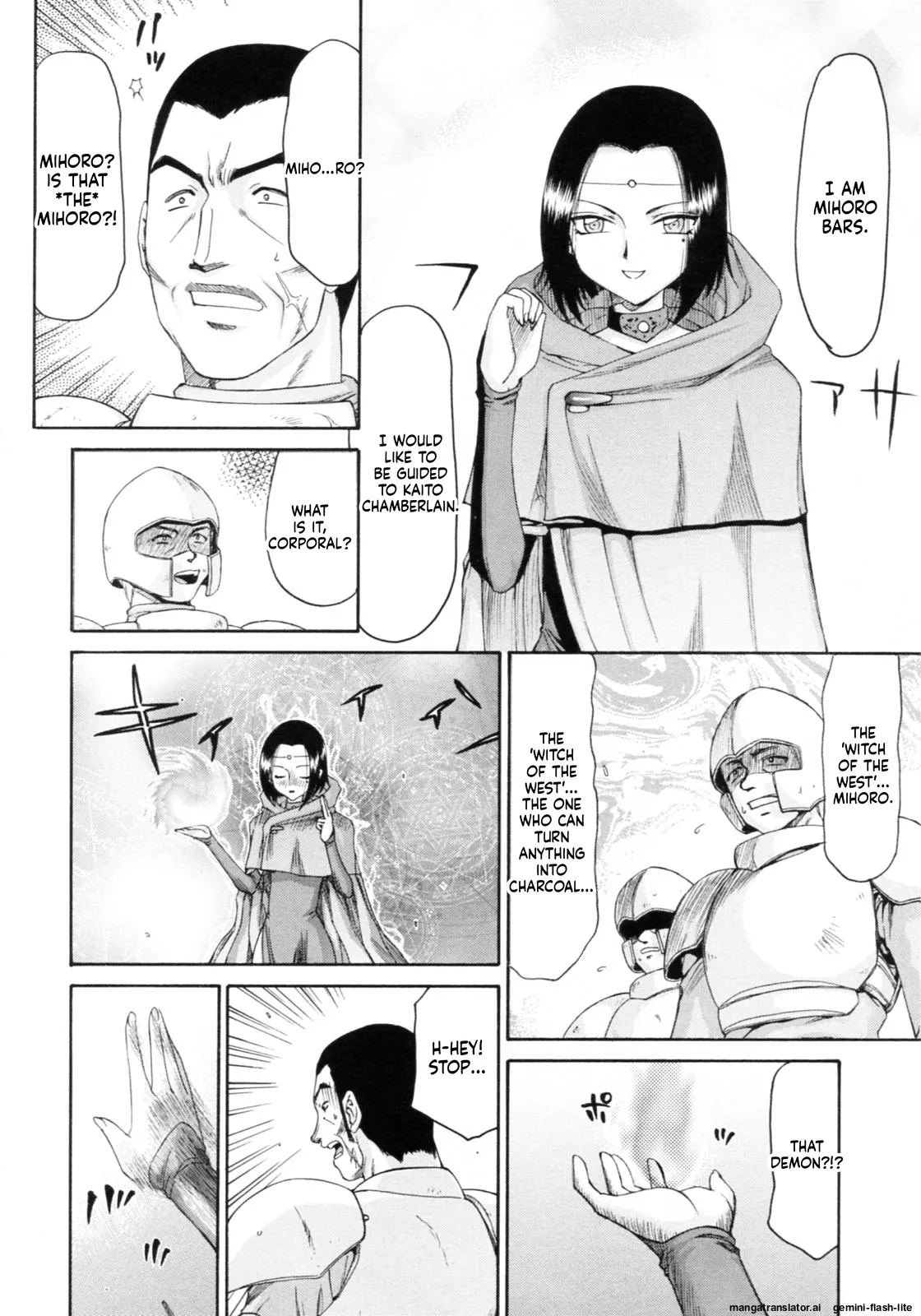 Elf Kishi Marika Injoku Yuugi Chapter 1 - page 98