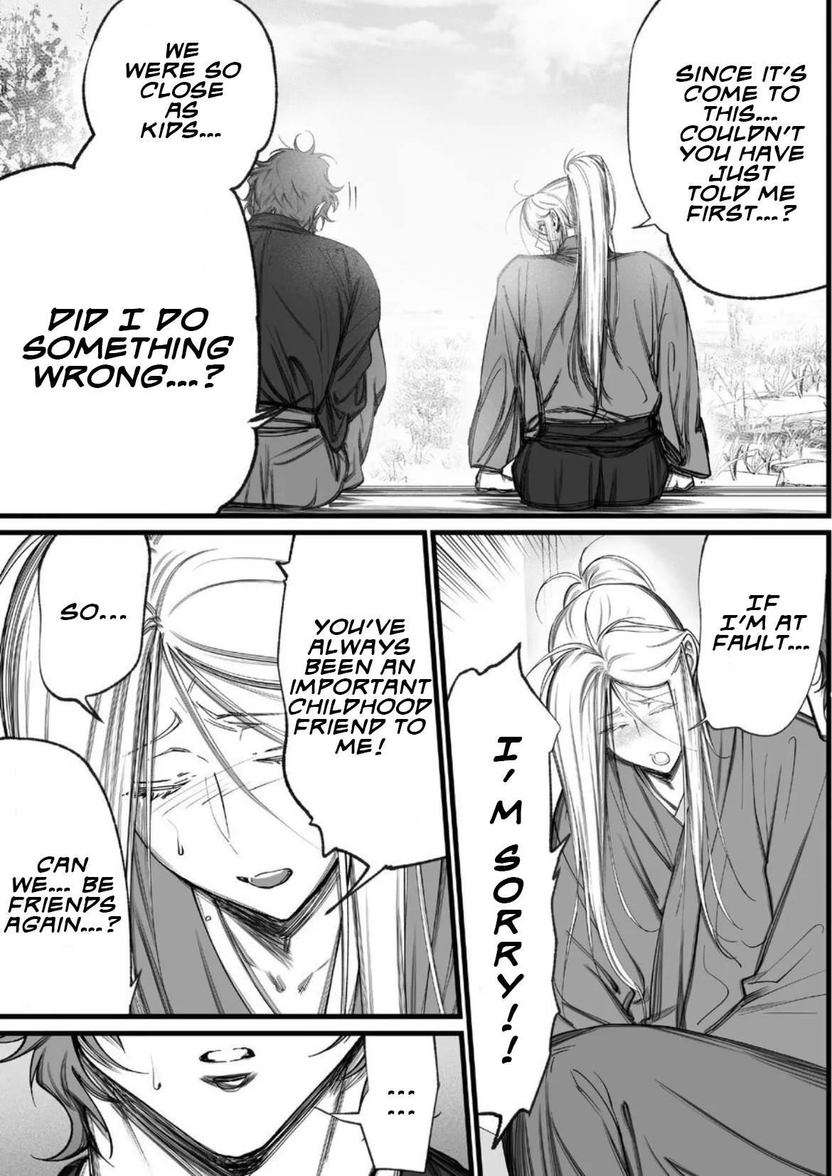 A Spying Ninja's Duties 2 Chapter 1 - page 12