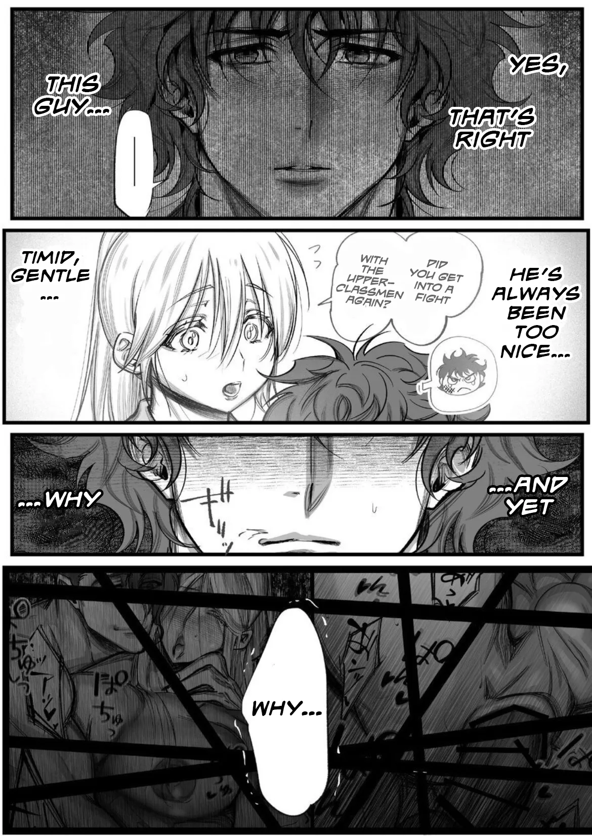 A Spying Ninja's Duties 2 Chapter 1 - page 13