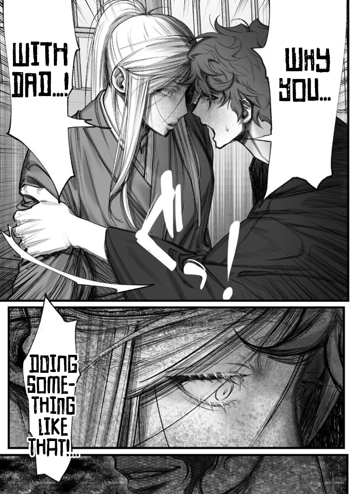 A Spying Ninja's Duties 2 Chapter 1 - page 14