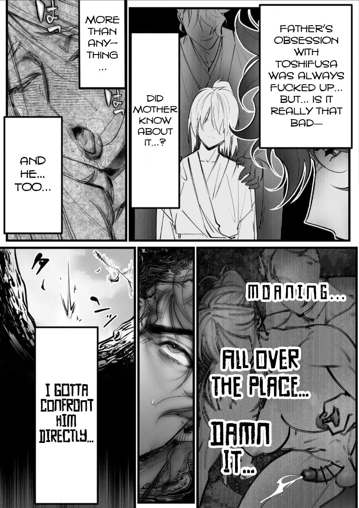 A Spying Ninja's Duties 2 Chapter 1 - page 4