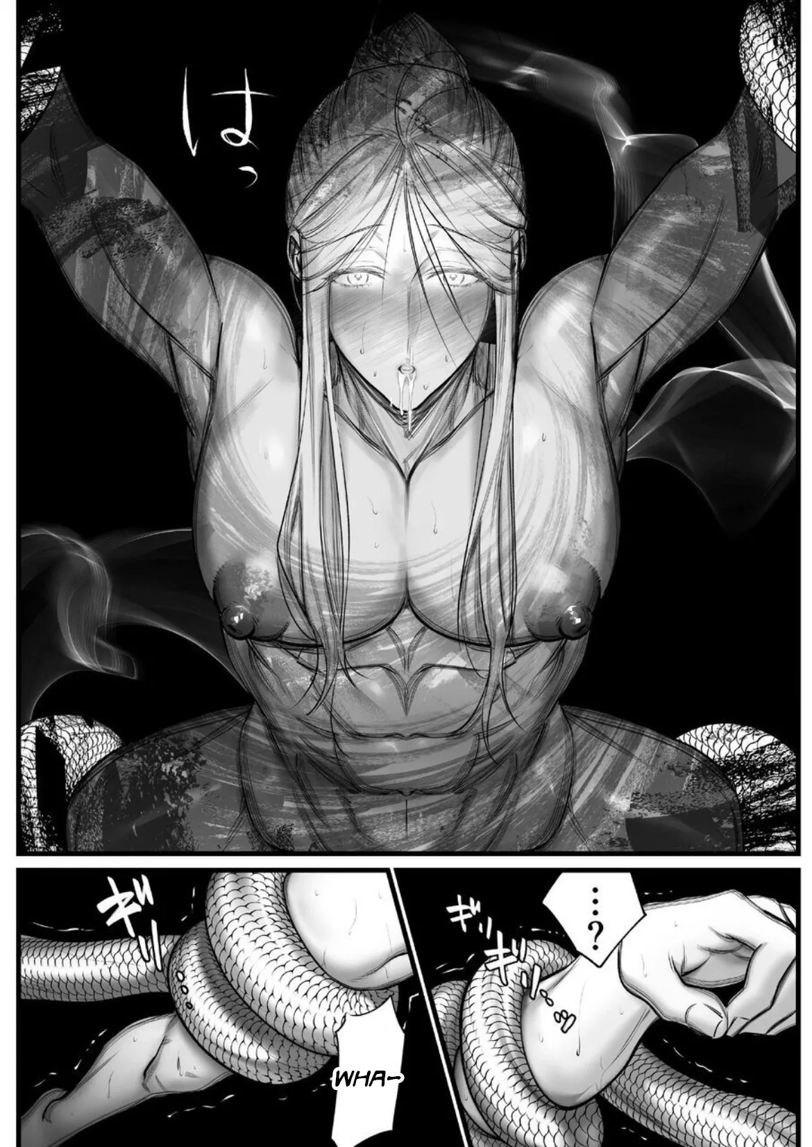 A Spying Ninja's Duties 2 Chapter 1 - page 44
