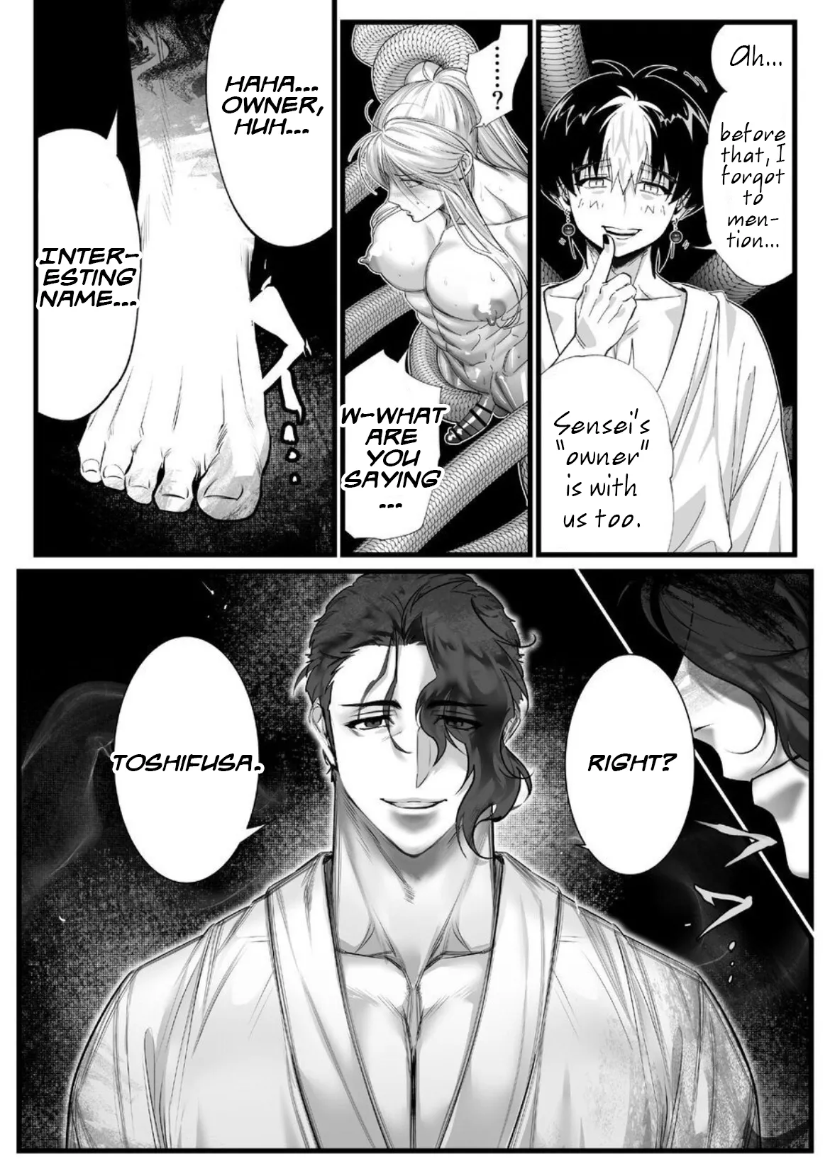A Spying Ninja's Duties 2 Chapter 1 - page 48