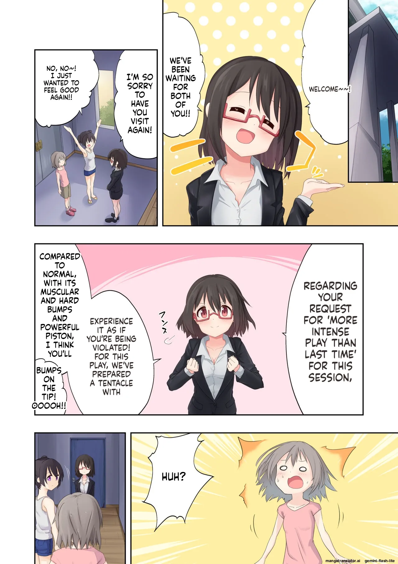 Watashi-tachi no Himitsu na Jikan 2 Chapter 1 - page 6