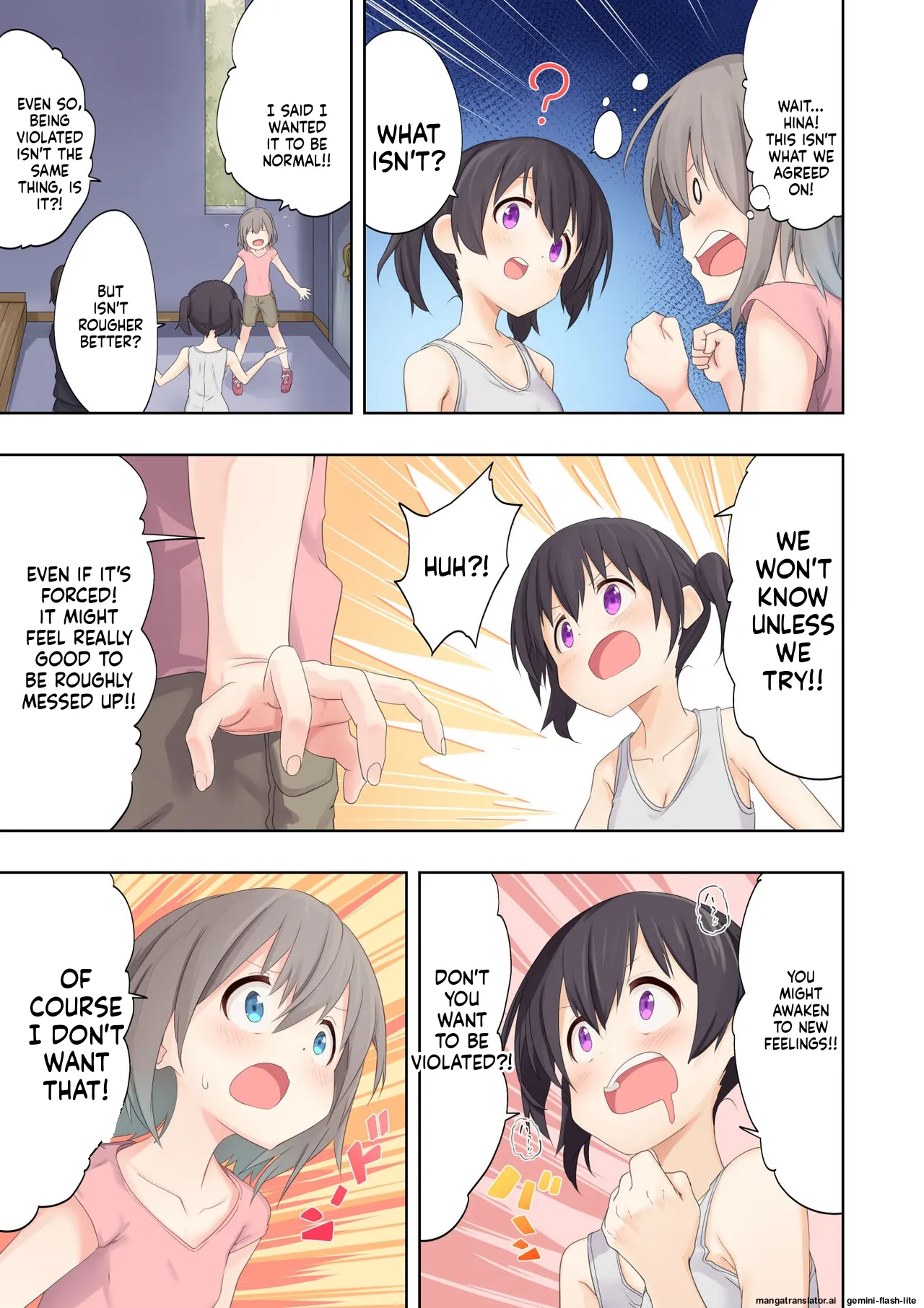 Watashi-tachi no Himitsu na Jikan 2 Chapter 1 - page 7