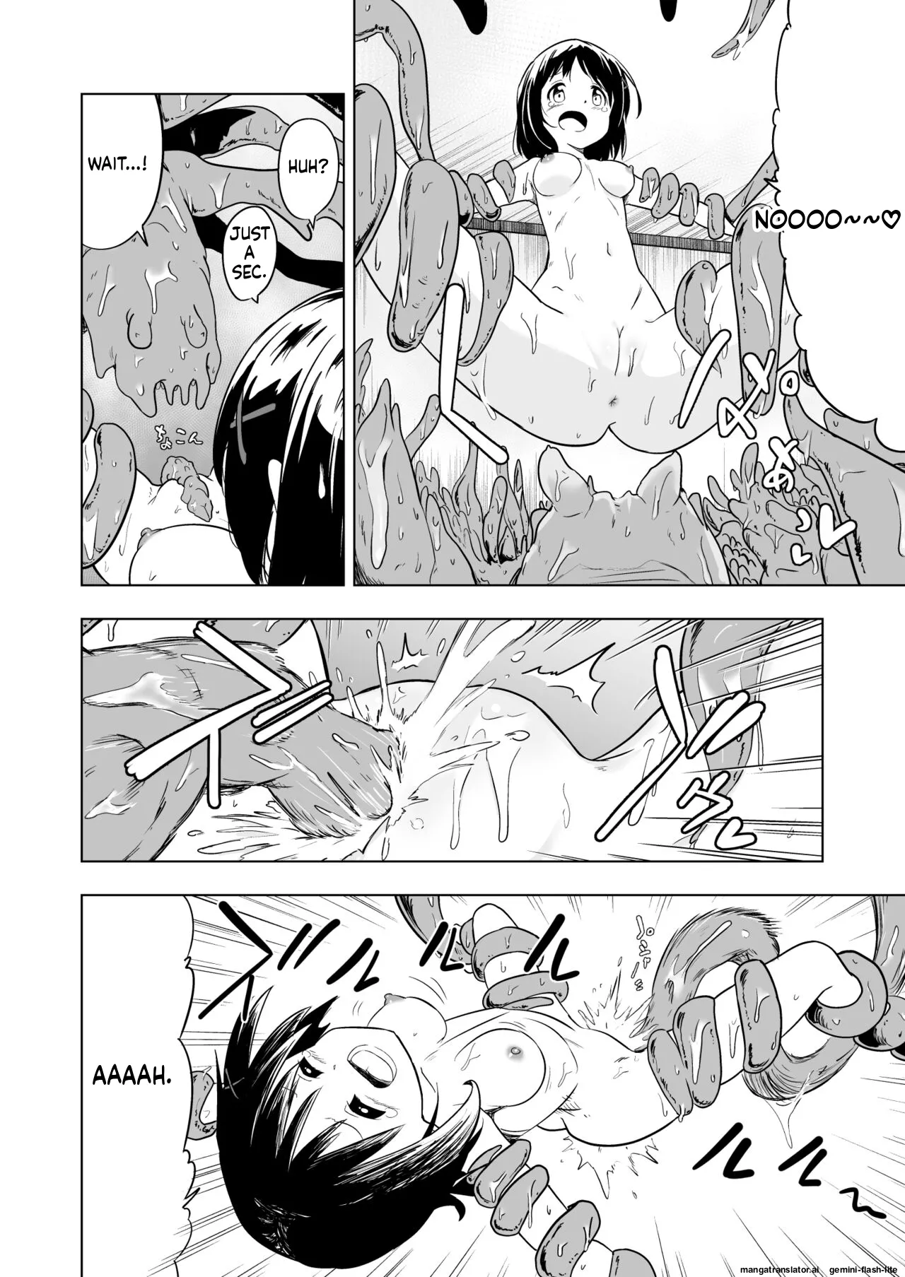 Shokushu Play x Accession Chapter 1 - page 20