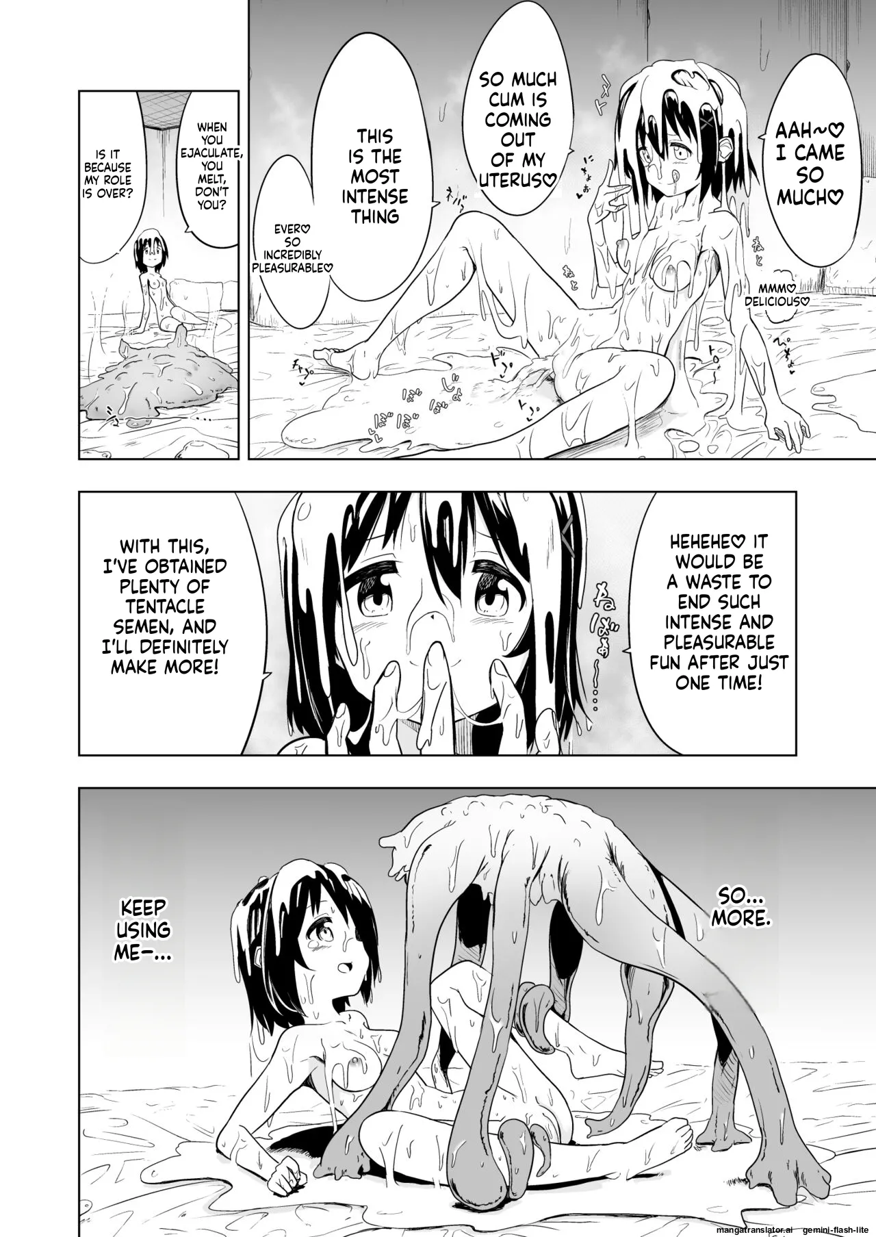 Shokushu Play x Accession Chapter 1 - page 34