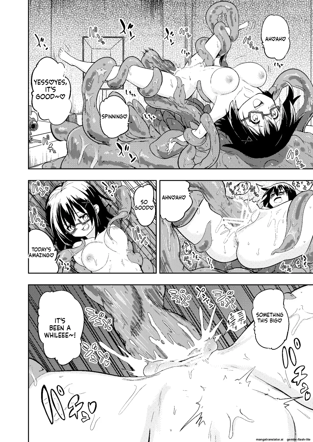 Shokushu Play x Dissemination Chapter 1 - page 18