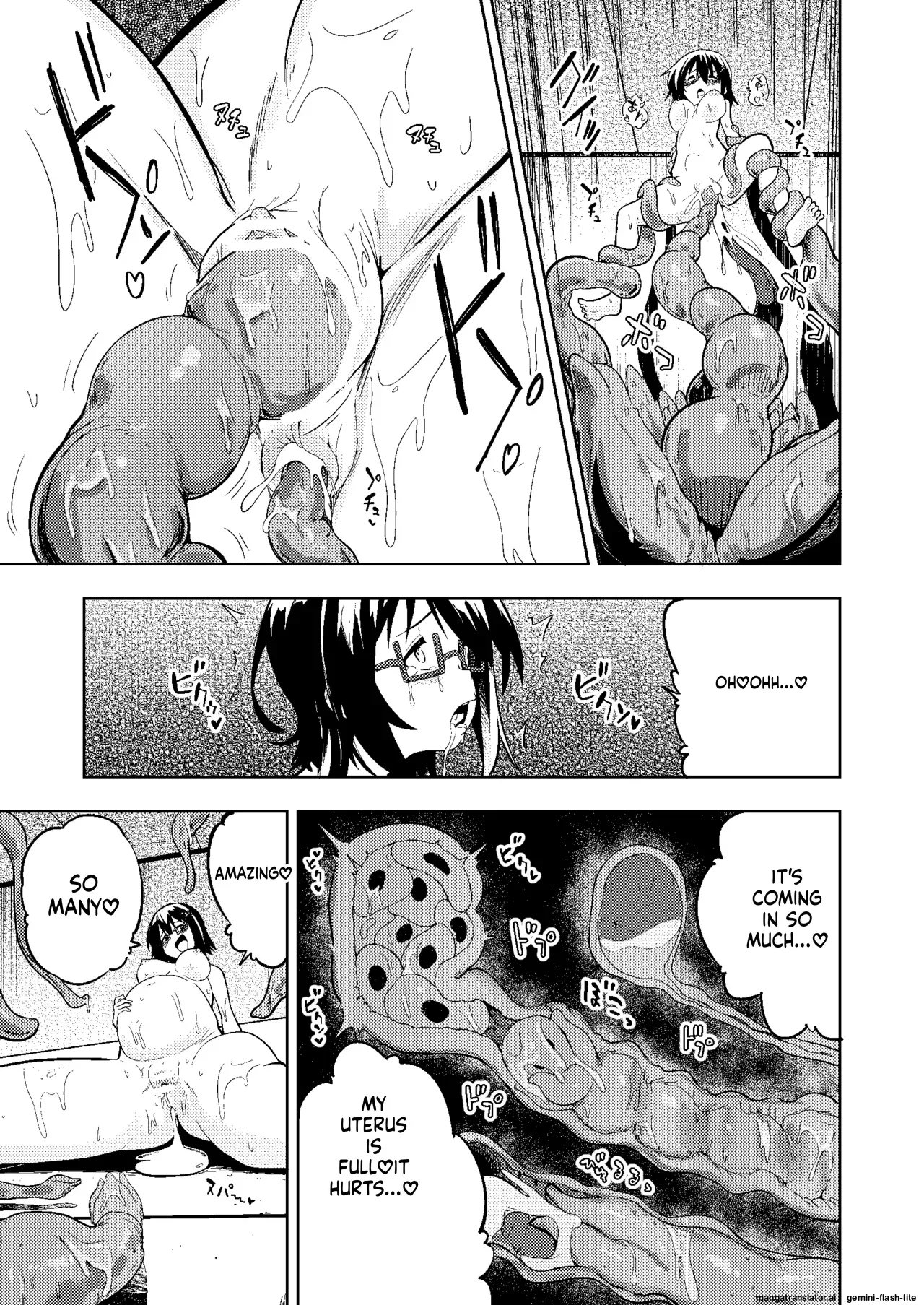 Shokushu Play x Dissemination Chapter 1 - page 21