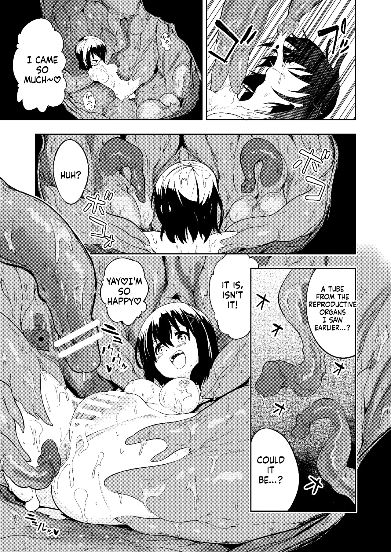 Shokushu Play x Dissemination Chapter 1 - page 31