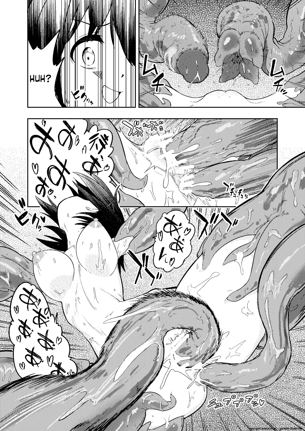 Shokushu Play x Dissemination Chapter 1 - page 32