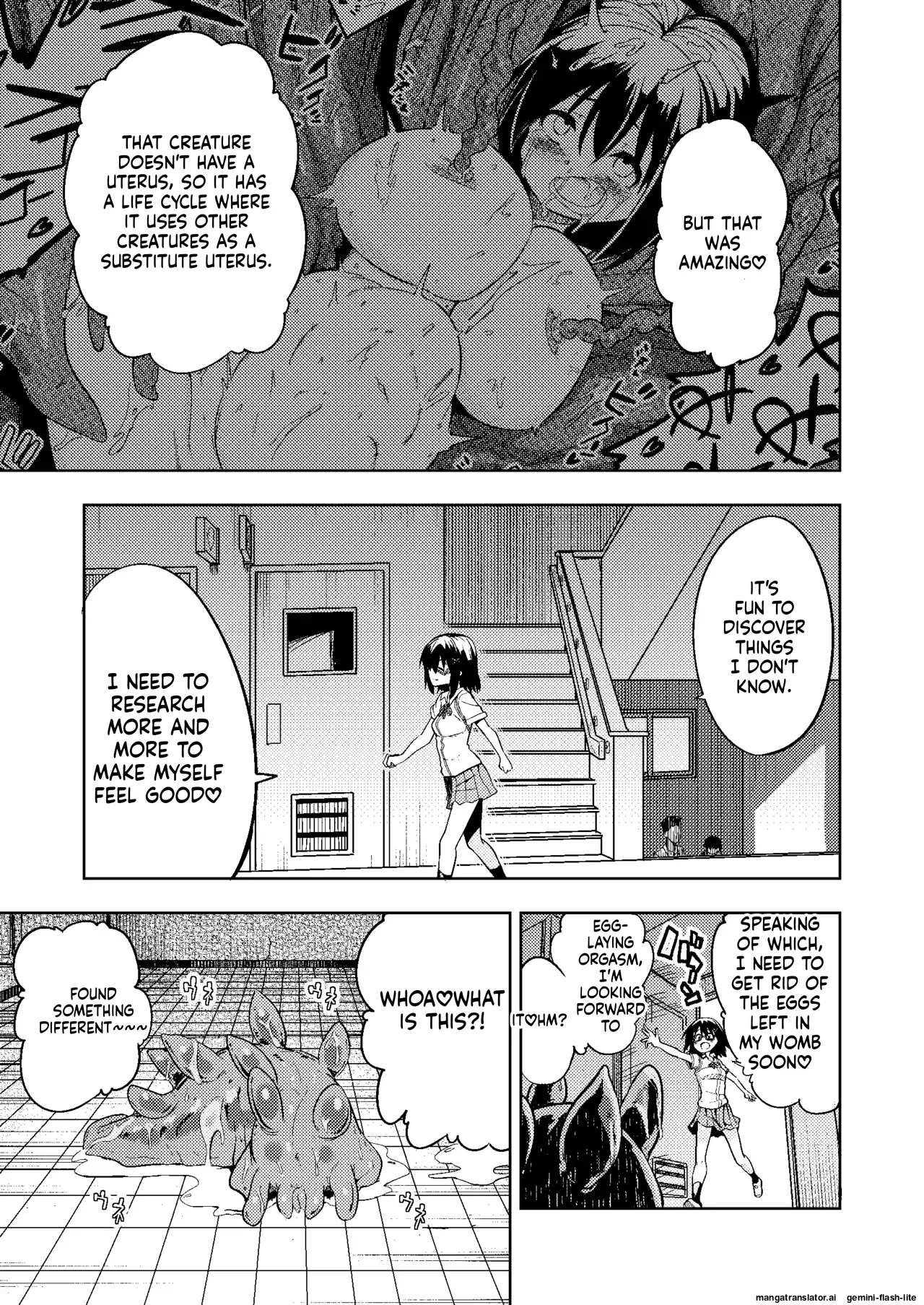 Shokushu Play x Dissemination Chapter 1 - page 39