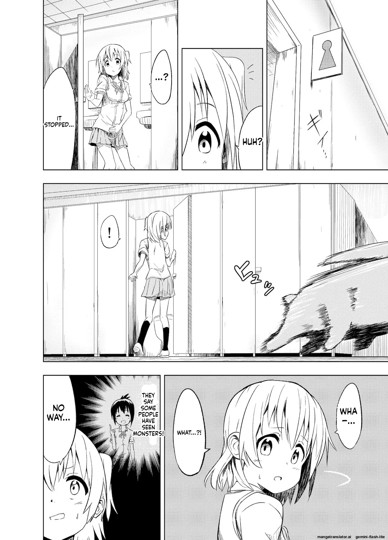 Mirai Iro ~Hajimete no Iro~ Chapter 1 - page 11