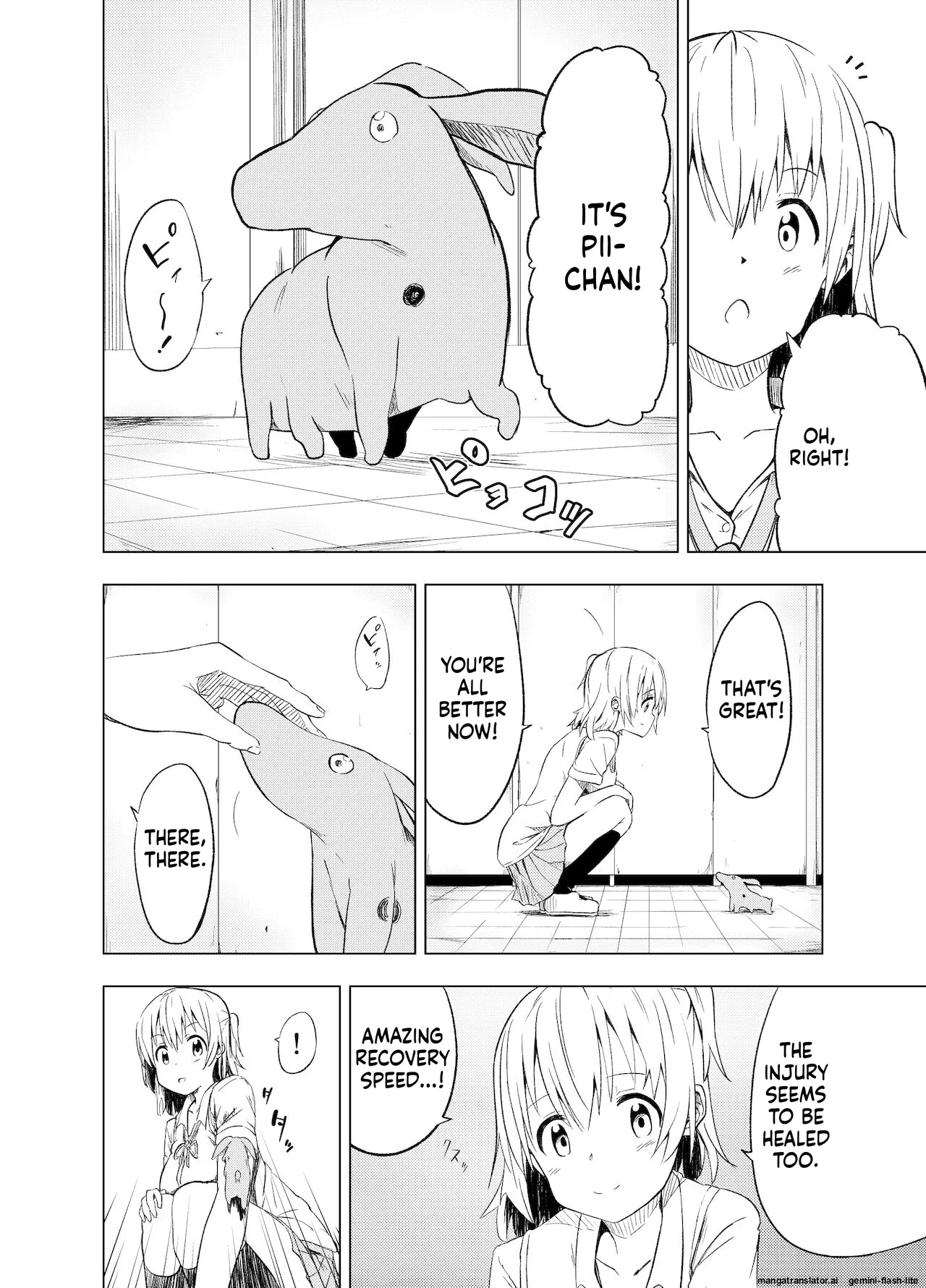 Mirai Iro ~Hajimete no Iro~ Chapter 1 - page 13