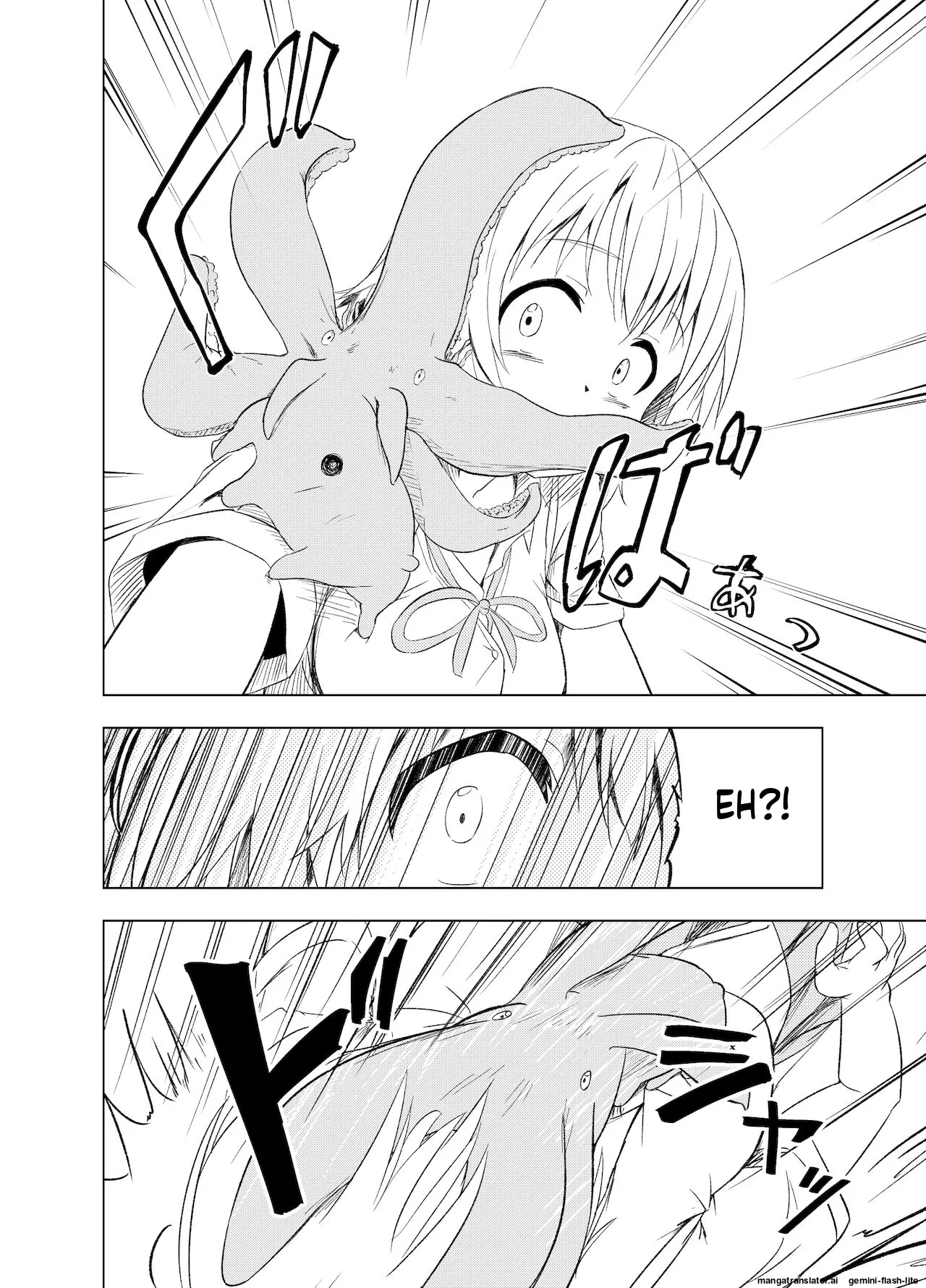 Mirai Iro ~Hajimete no Iro~ Chapter 1 - page 15
