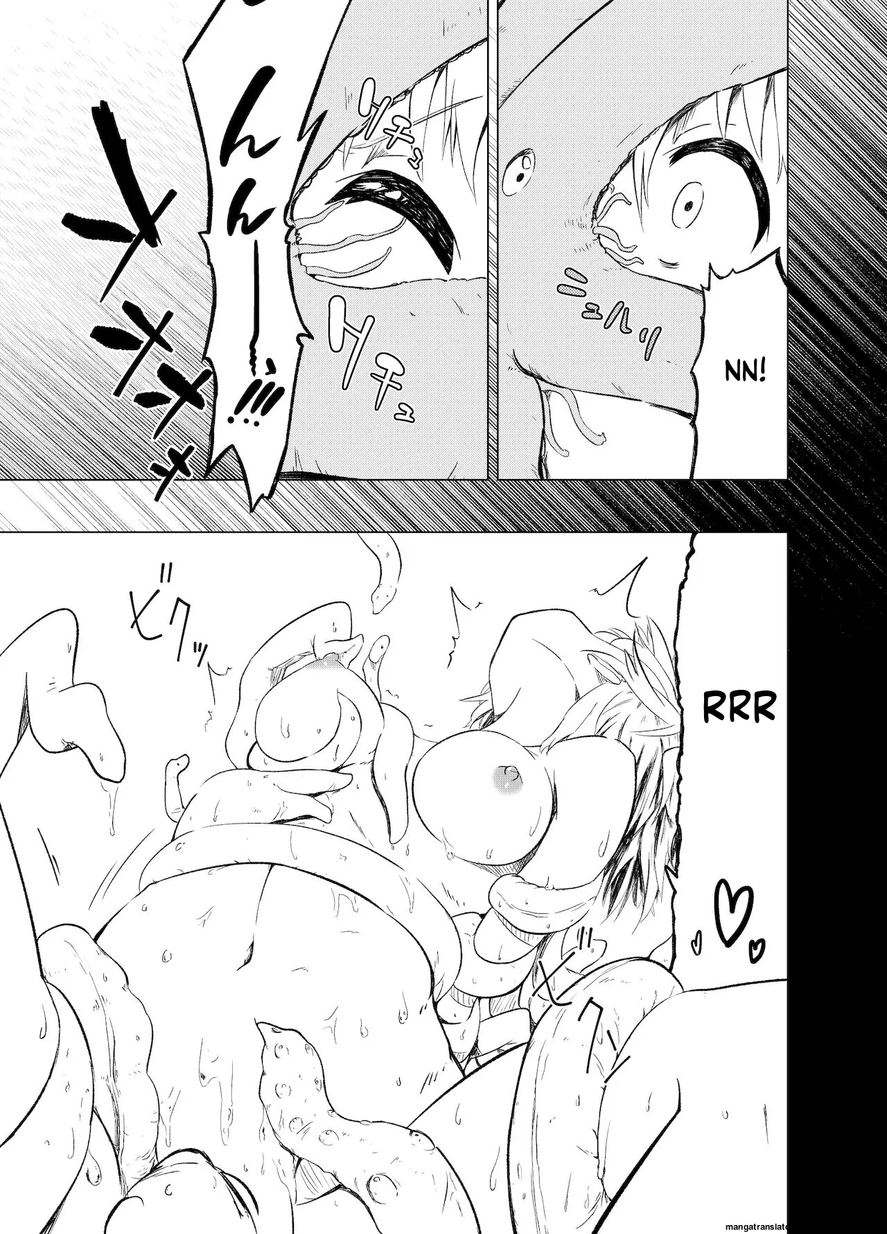 Mirai Iro ~Hajimete no Iro~ Chapter 1 - page 16