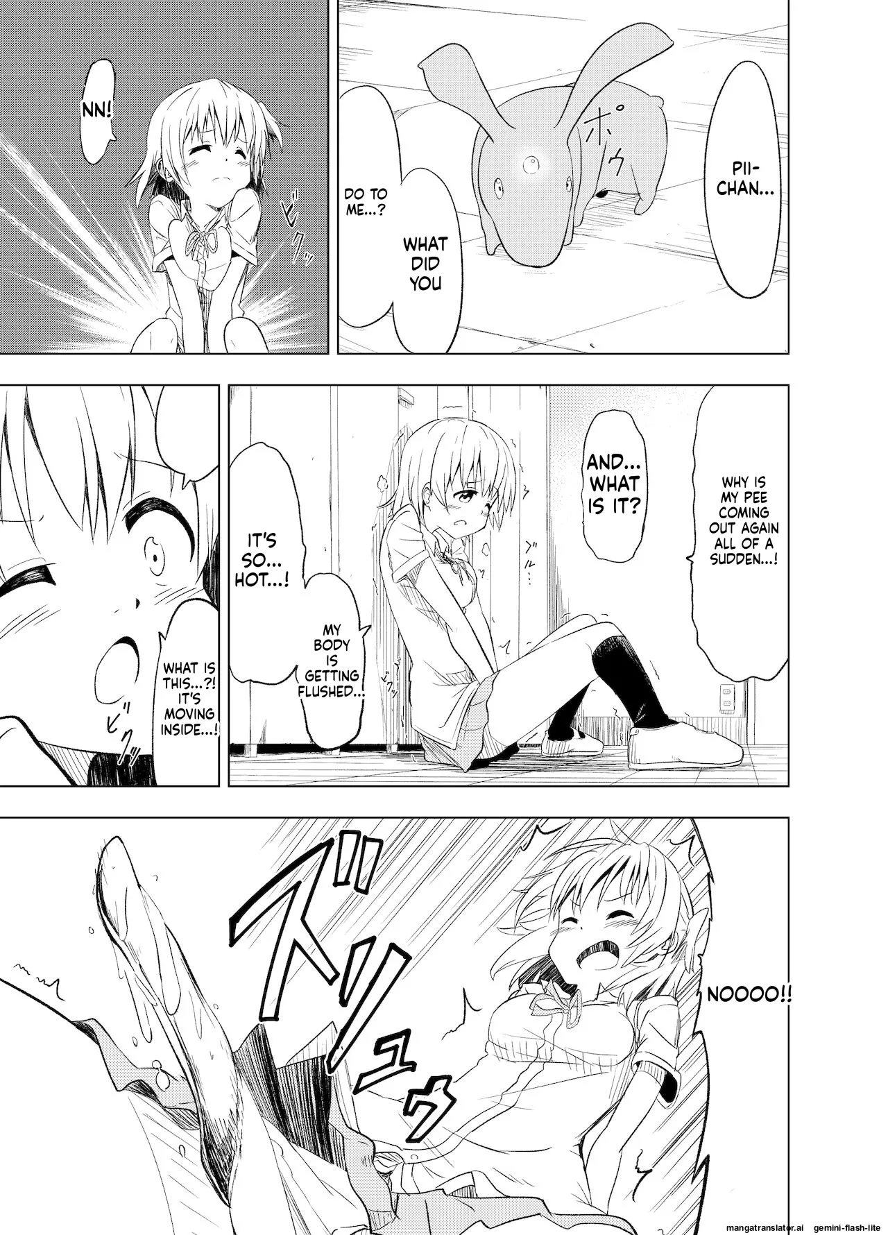 Mirai Iro ~Hajimete no Iro~ Chapter 1 - page 20