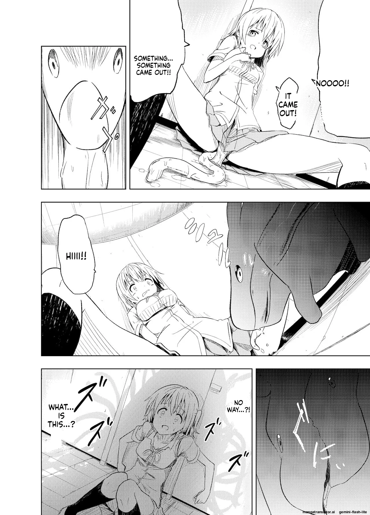 Mirai Iro ~Hajimete no Iro~ Chapter 1 - page 21