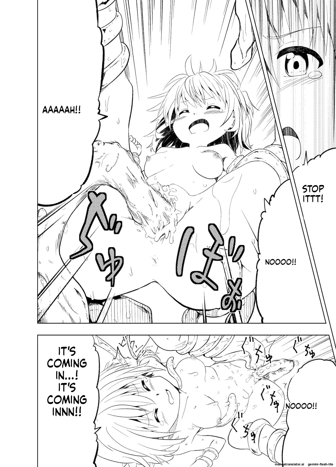 Mirai Iro ~Hajimete no Iro~ Chapter 1 - page 27