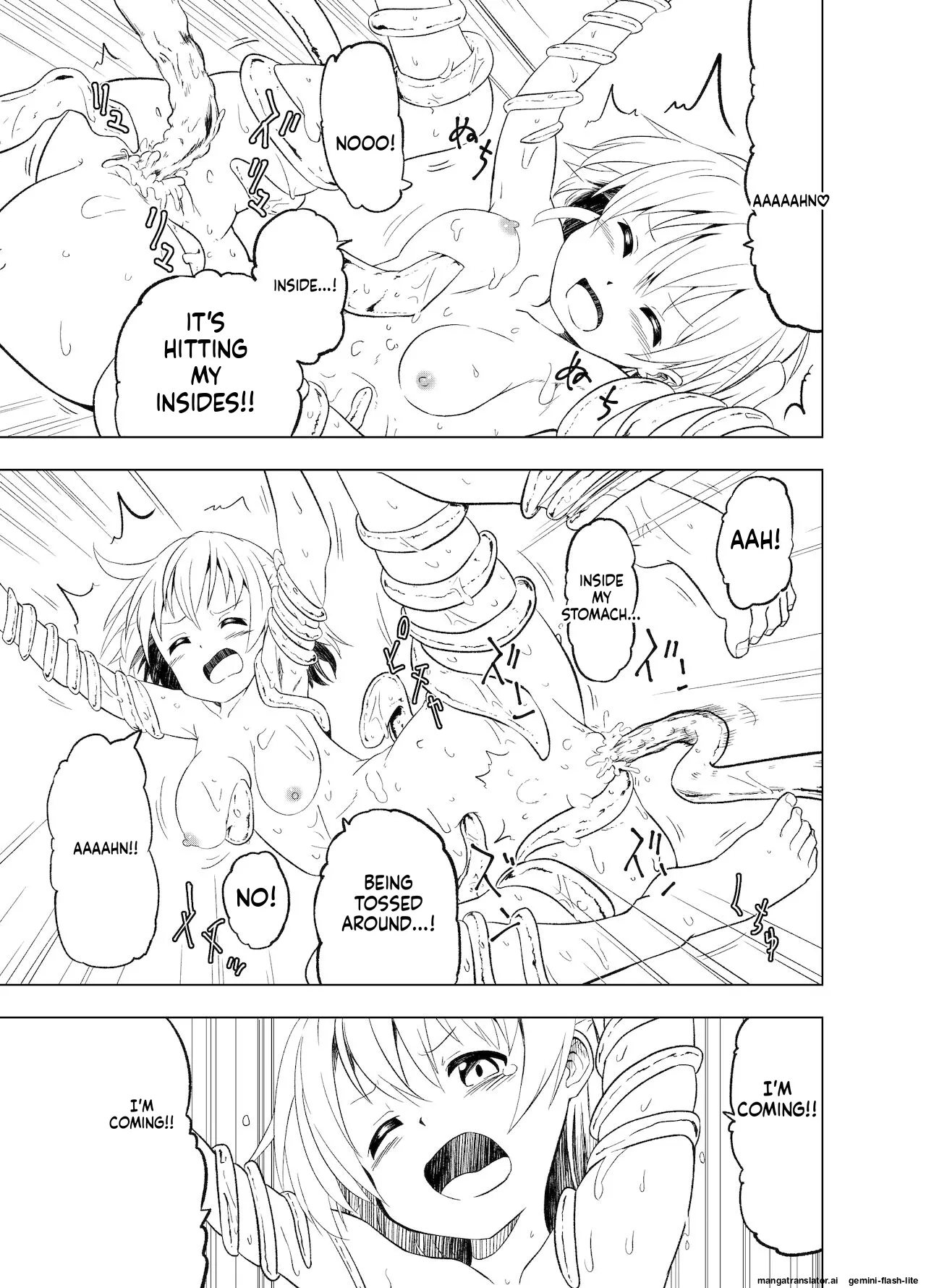 Mirai Iro ~Hajimete no Iro~ Chapter 1 - page 28