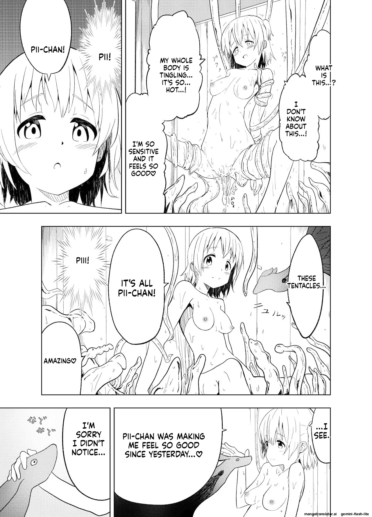 Mirai Iro ~Hajimete no Iro~ Chapter 1 - page 30