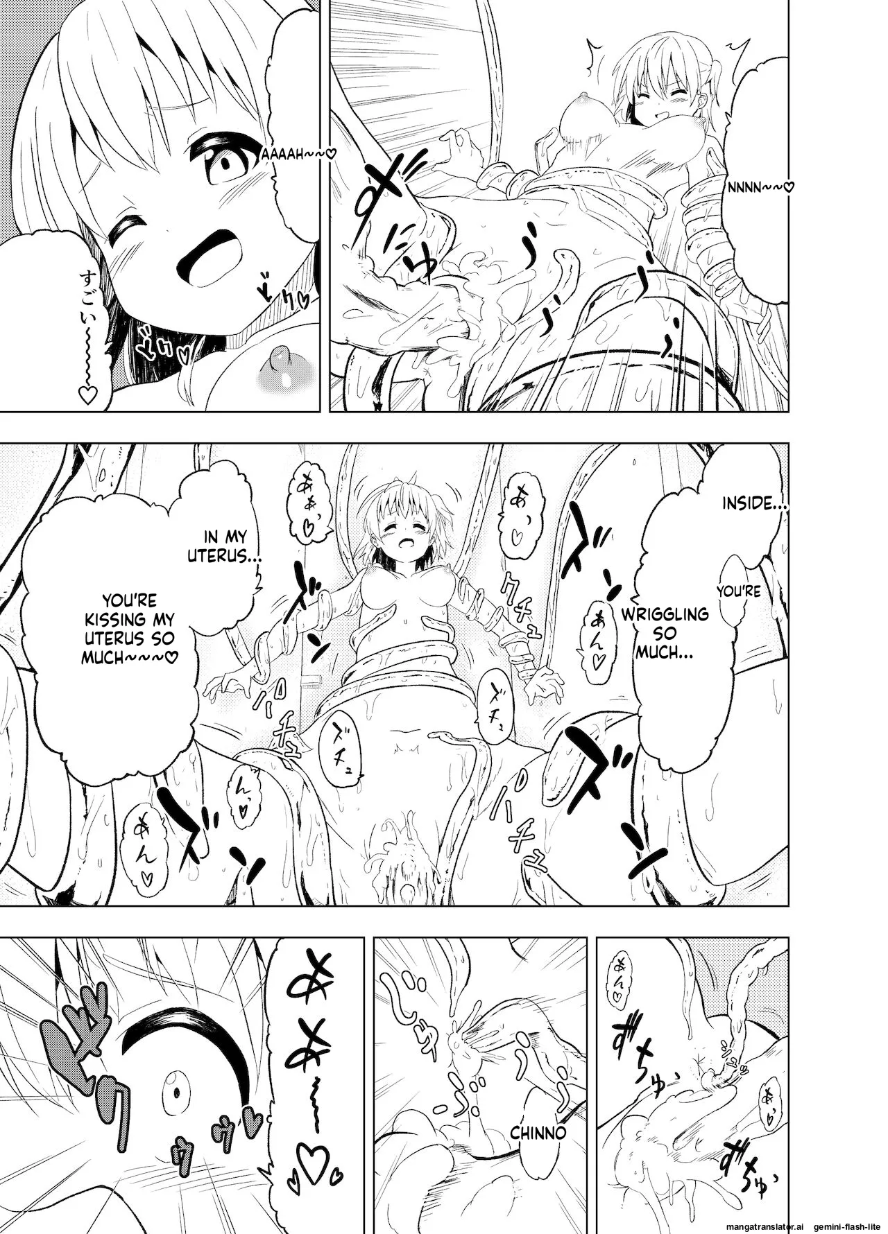 Mirai Iro ~Hajimete no Iro~ Chapter 1 - page 32