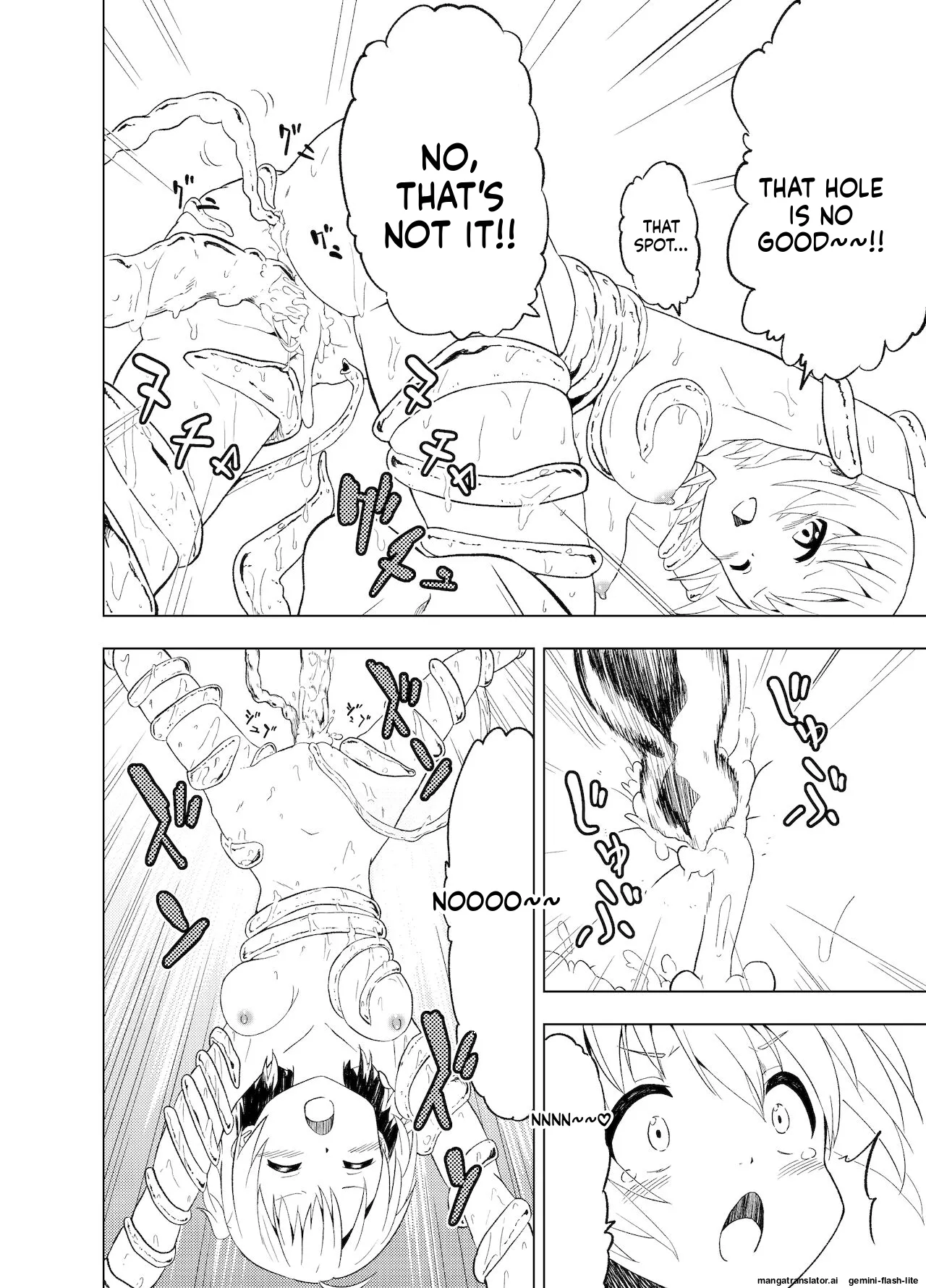 Mirai Iro ~Hajimete no Iro~ Chapter 1 - page 33