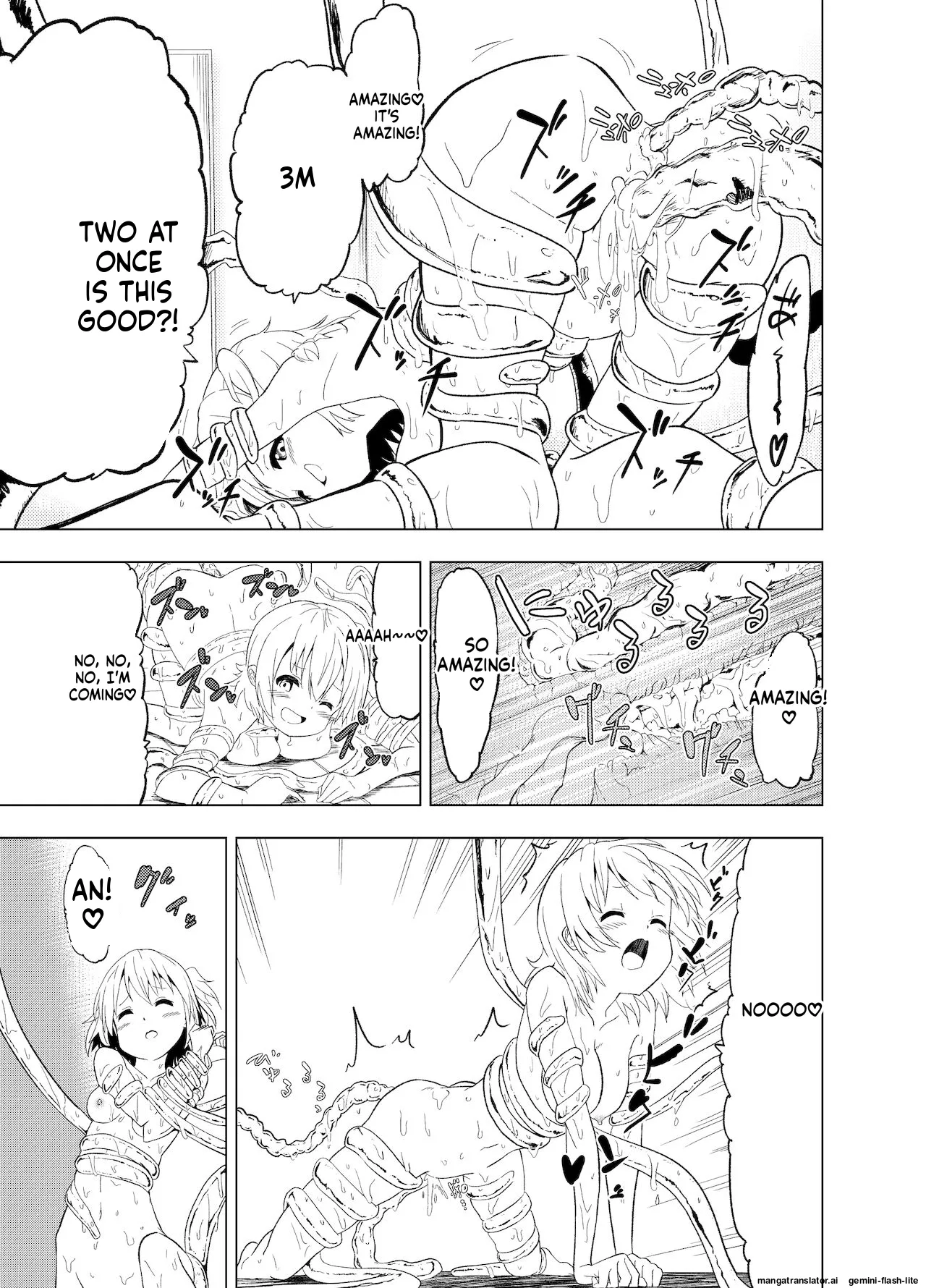 Mirai Iro ~Hajimete no Iro~ Chapter 1 - page 34