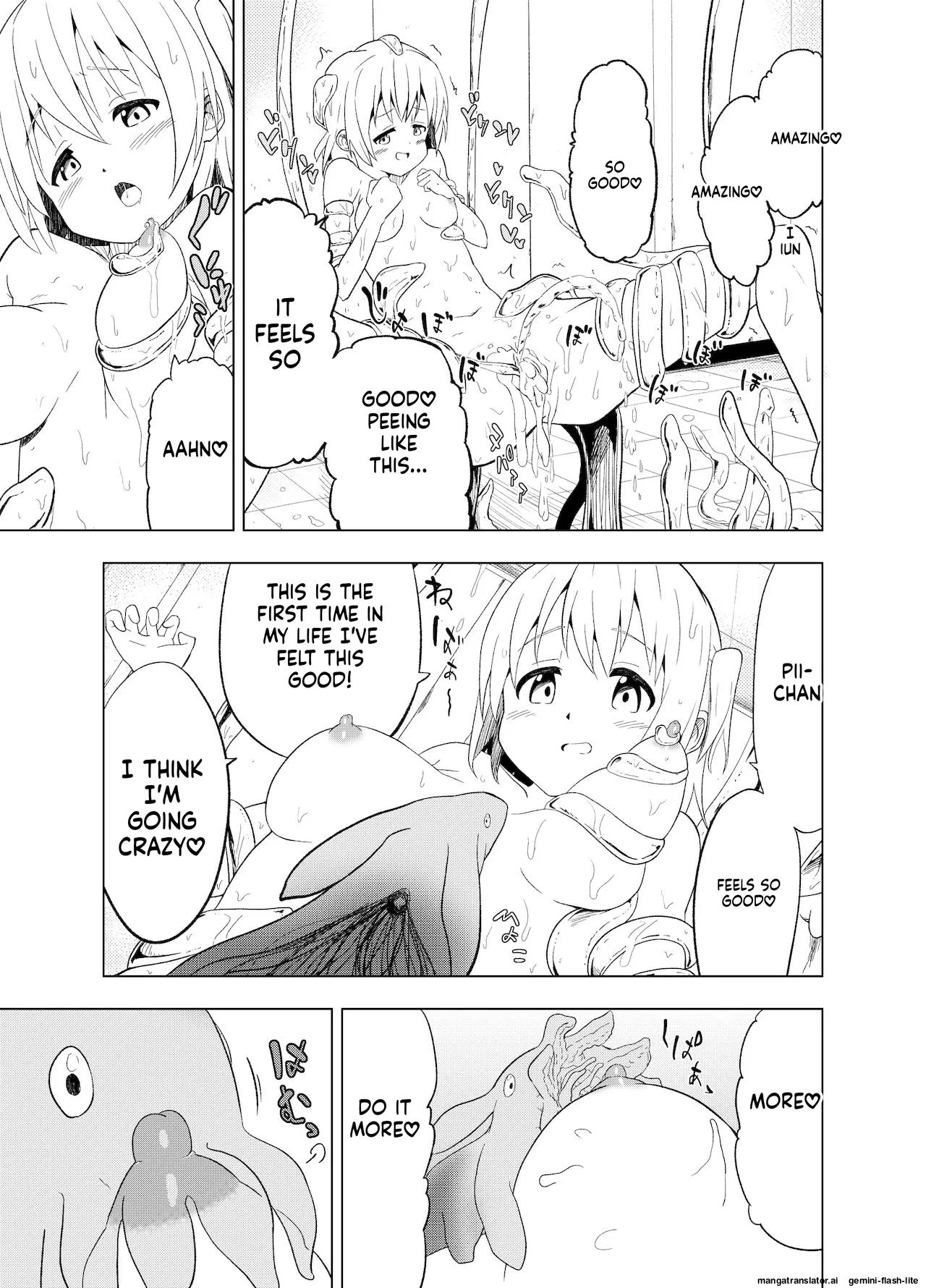 Mirai Iro ~Hajimete no Iro~ Chapter 1 - page 38