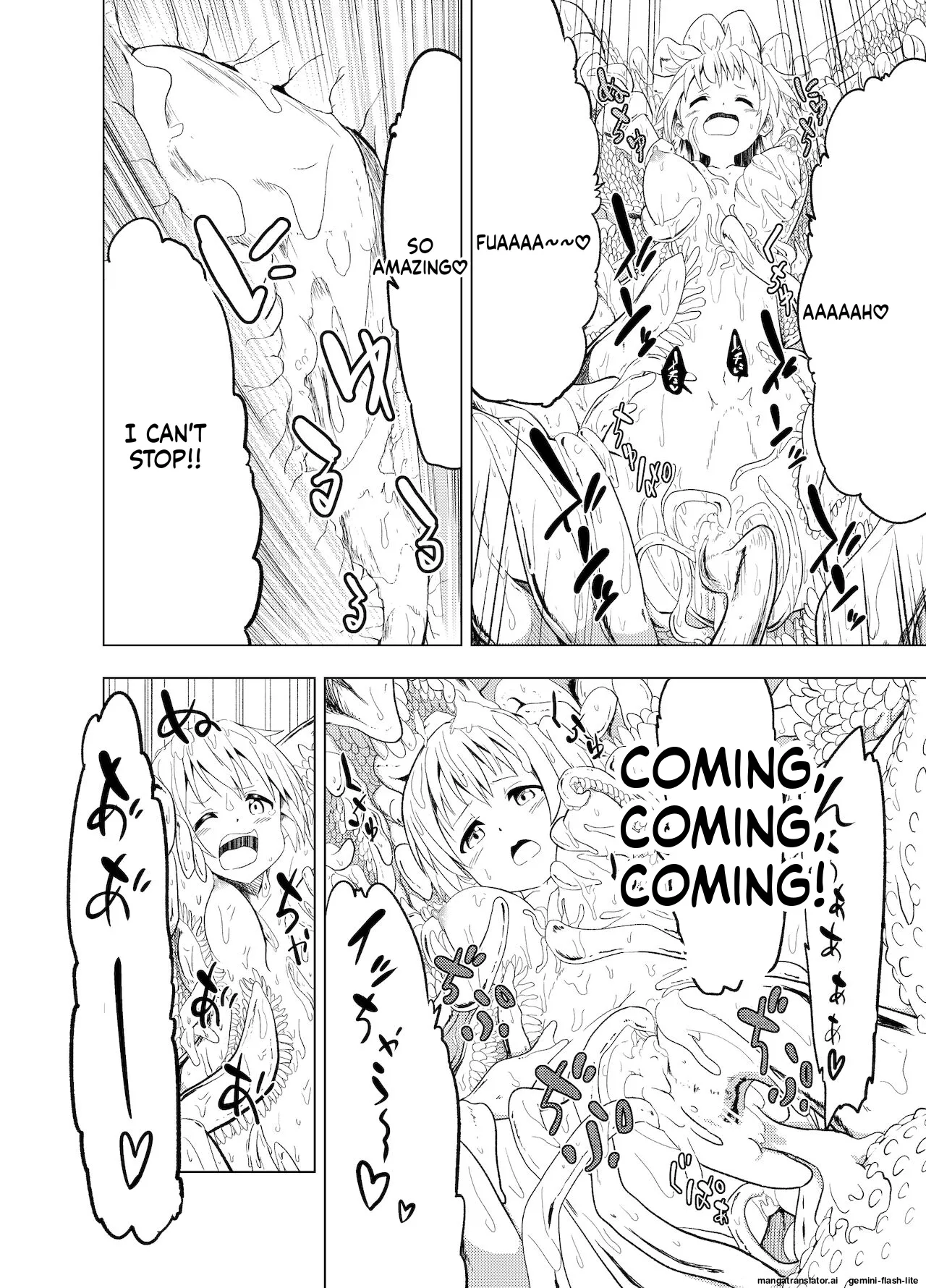 Mirai Iro ~Hajimete no Iro~ Chapter 1 - page 47