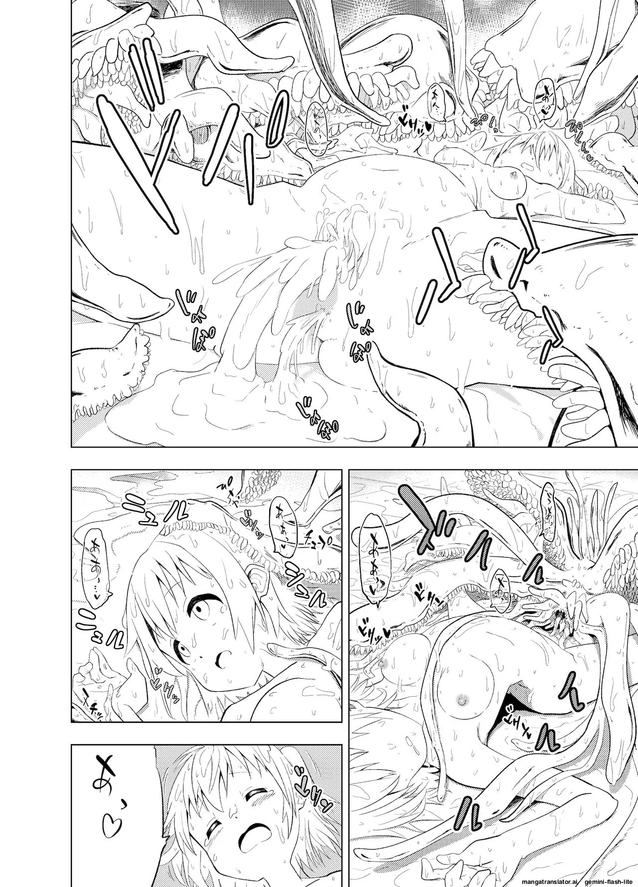 Mirai Iro ~Hajimete no Iro~ Chapter 1 - page 53