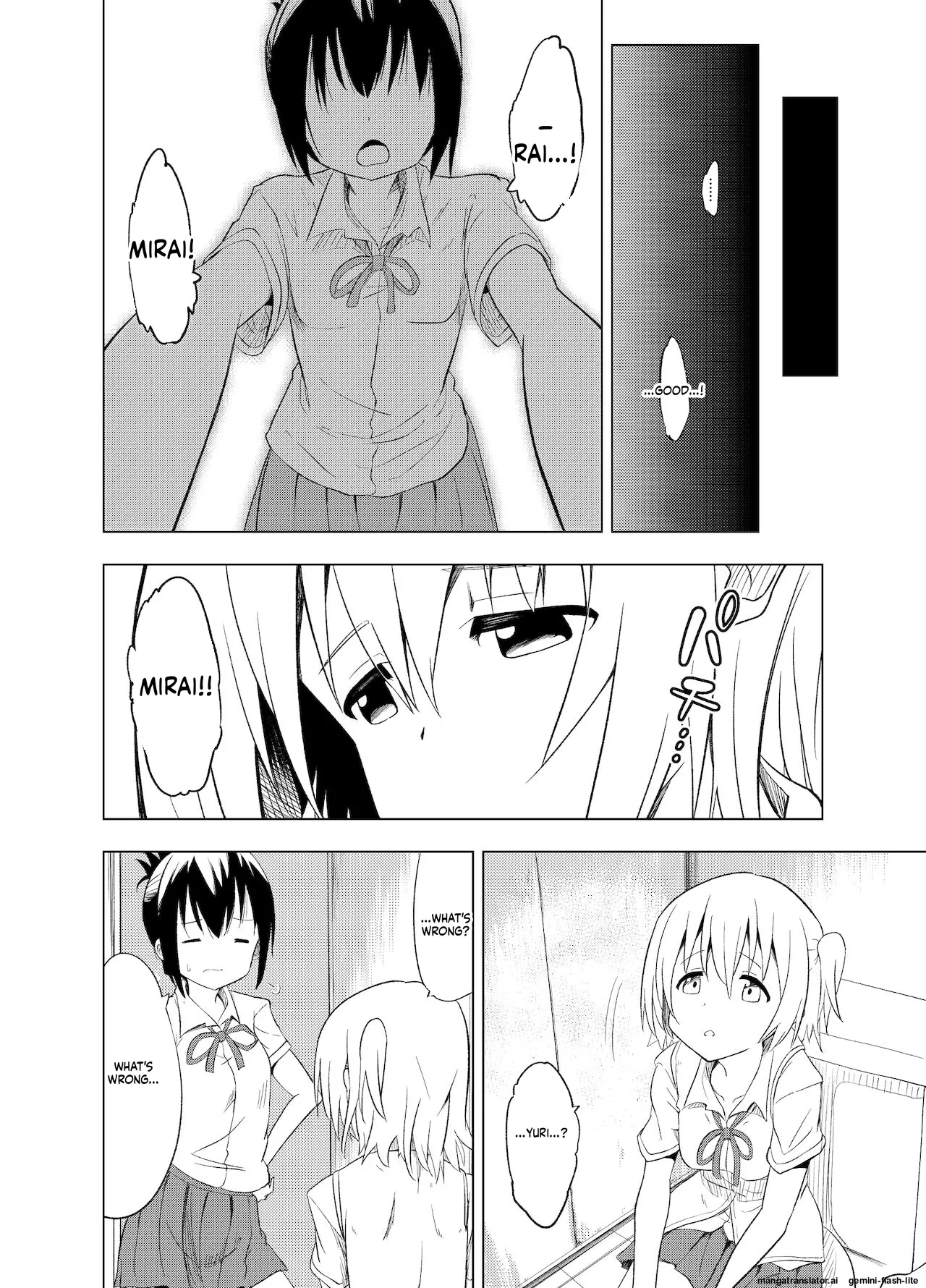 Mirai Iro ~Hajimete no Iro~ Chapter 1 - page 55