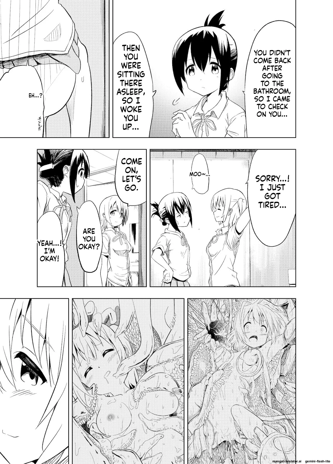 Mirai Iro ~Hajimete no Iro~ Chapter 1 - page 56