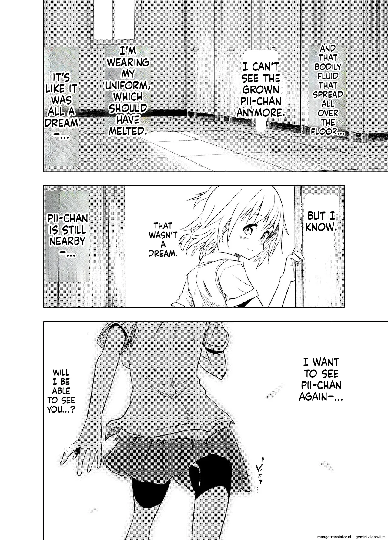 Mirai Iro ~Hajimete no Iro~ Chapter 1 - page 57